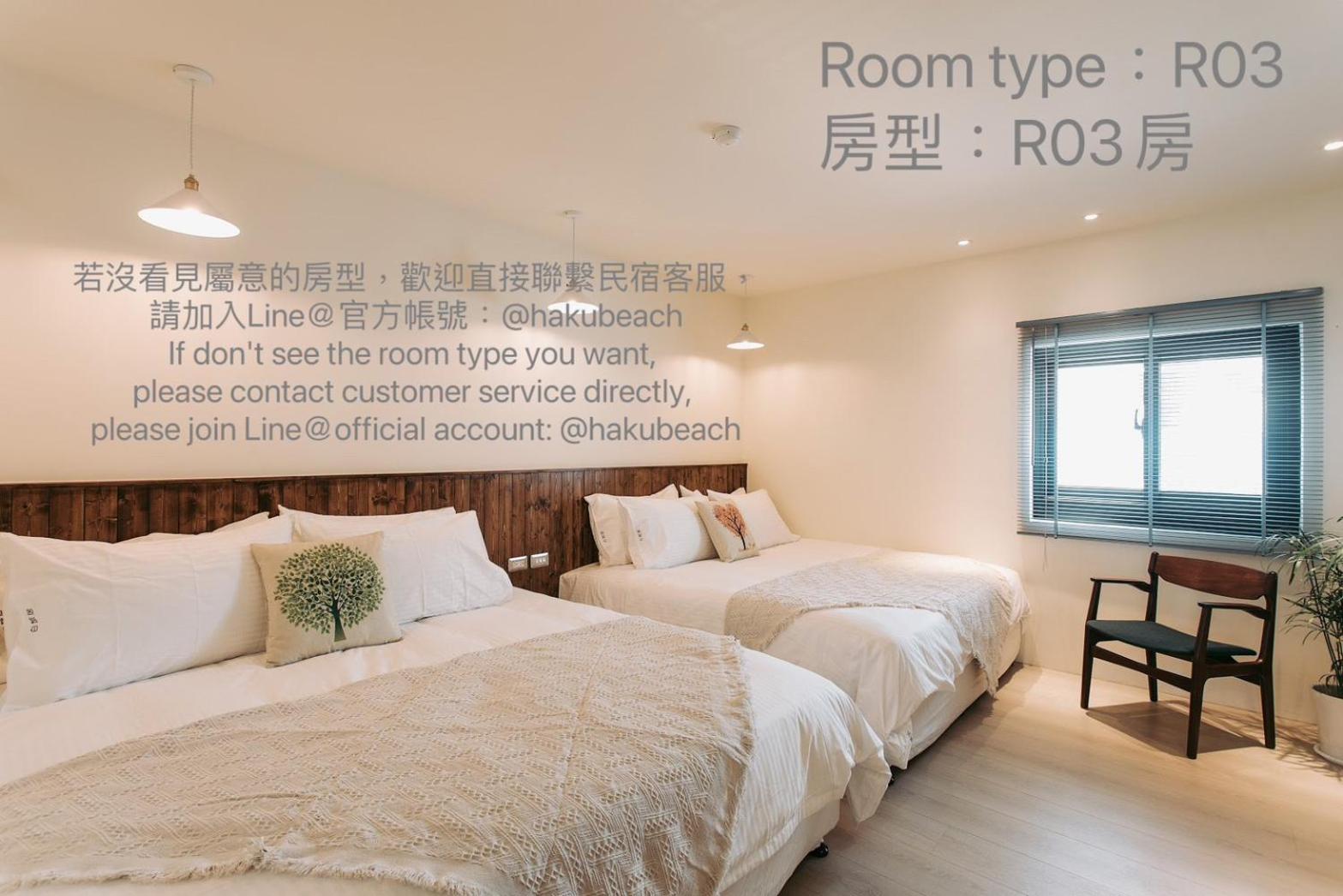 Deluxe Quadruple Room