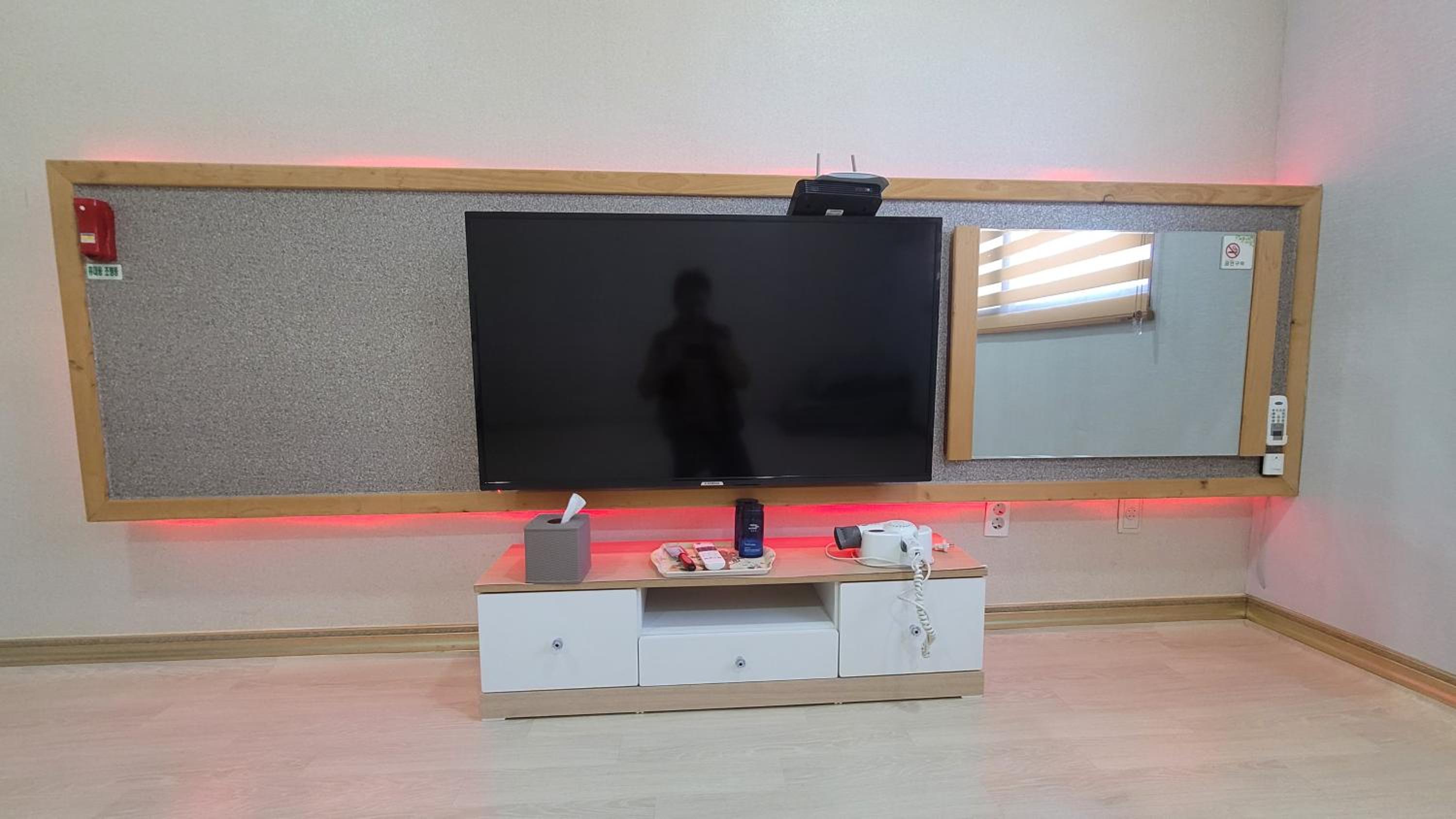 Korean-Style Ondol Room photo 2