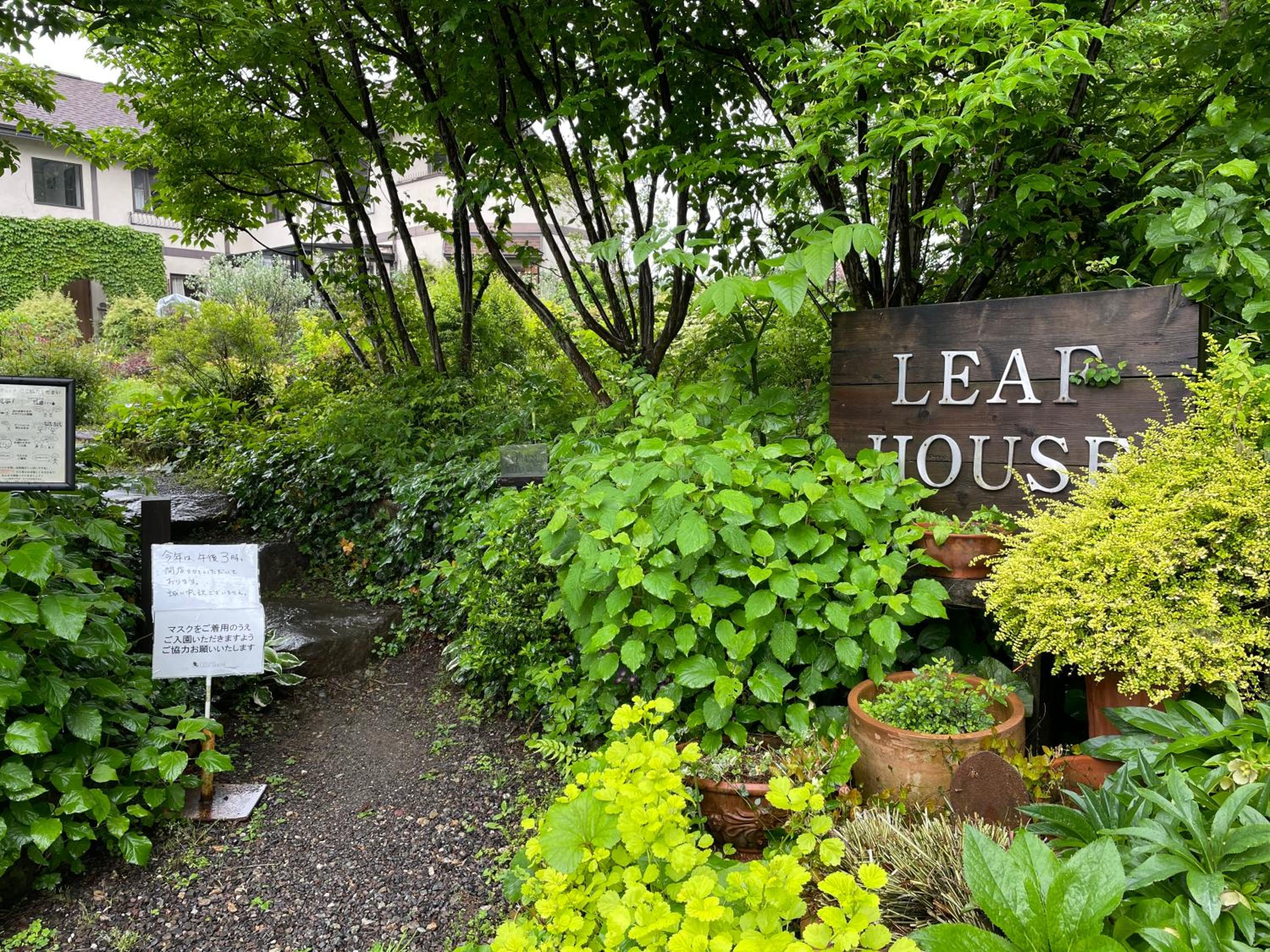 Vacation Home photo 3