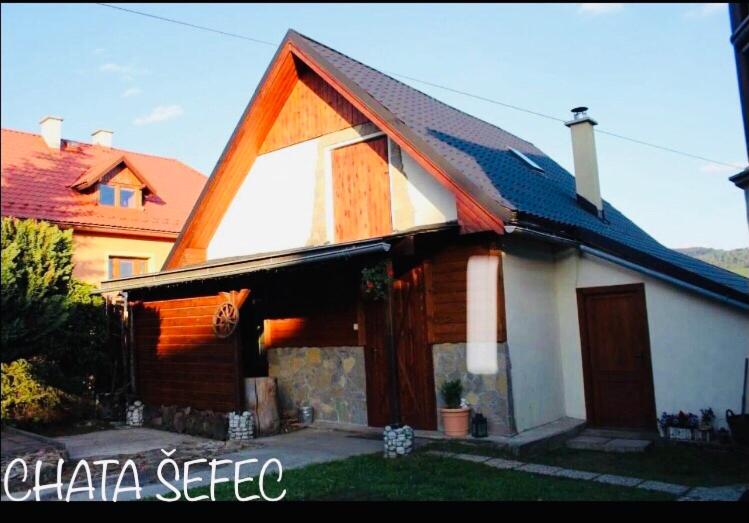 Two-Bedroom House photo 1