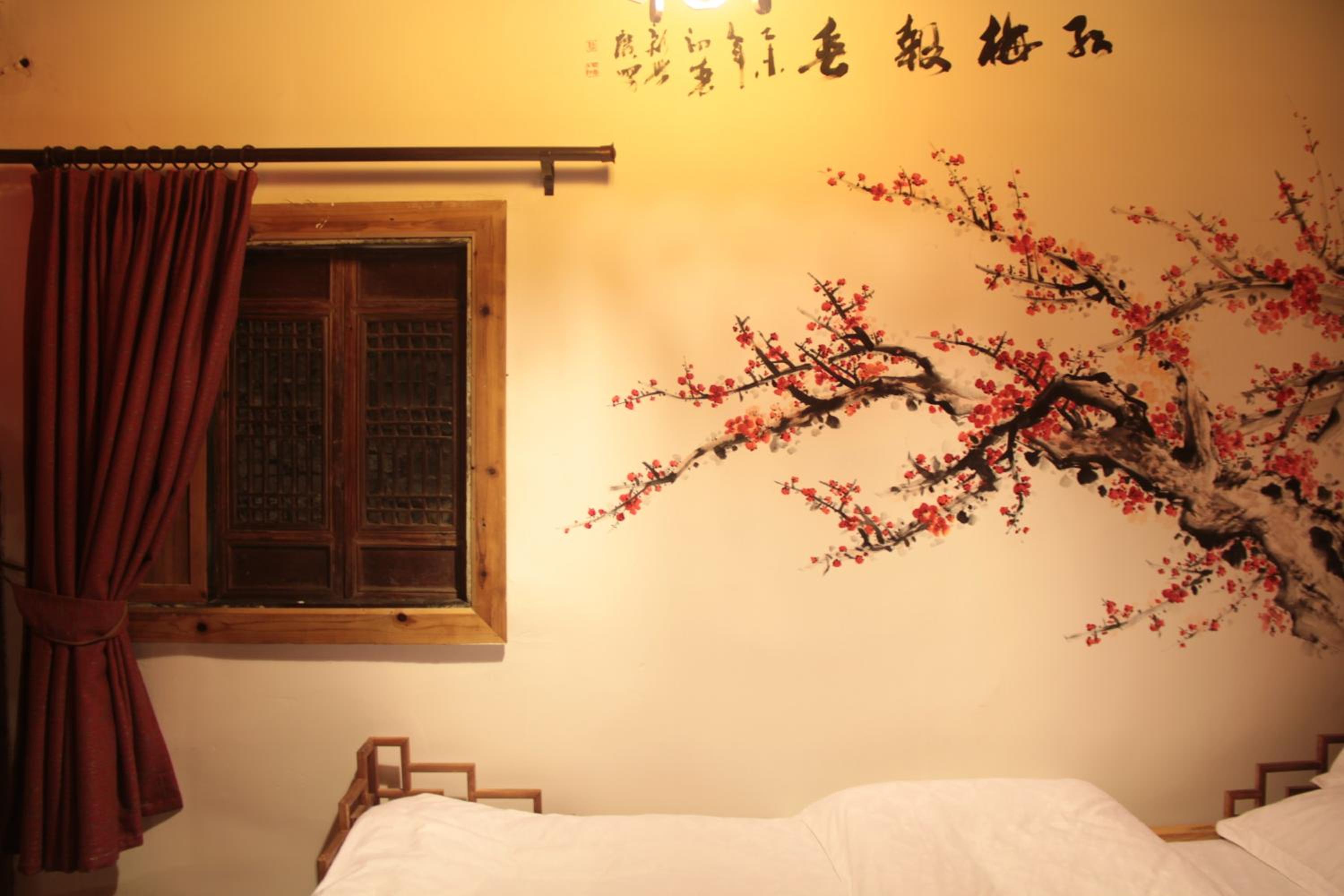 Family Room - (free pick-up from Huangshan North Railway Station and Huangshan Tunxi Airport + afternoon tea) photo 2