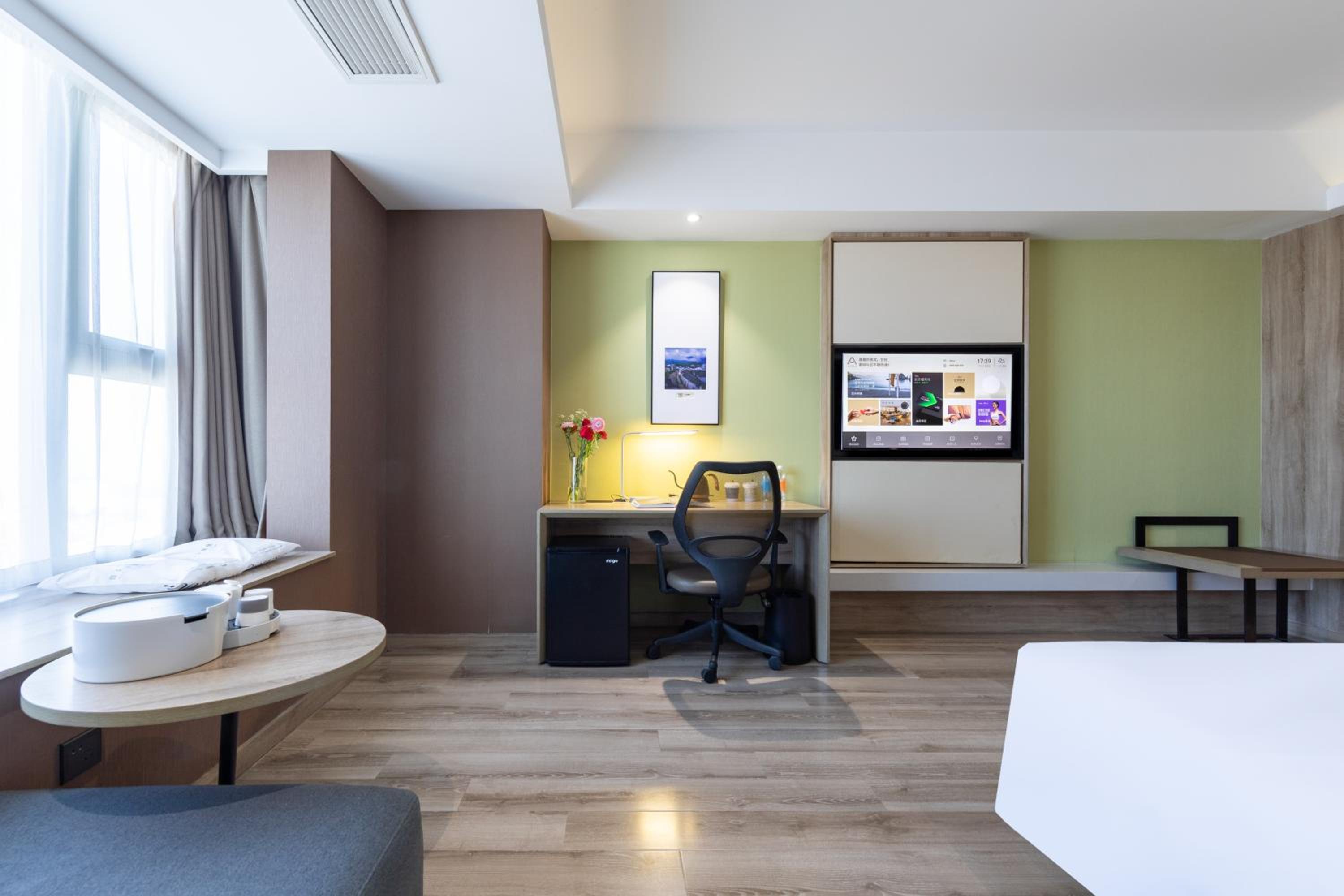 Atour Double Room photo 3