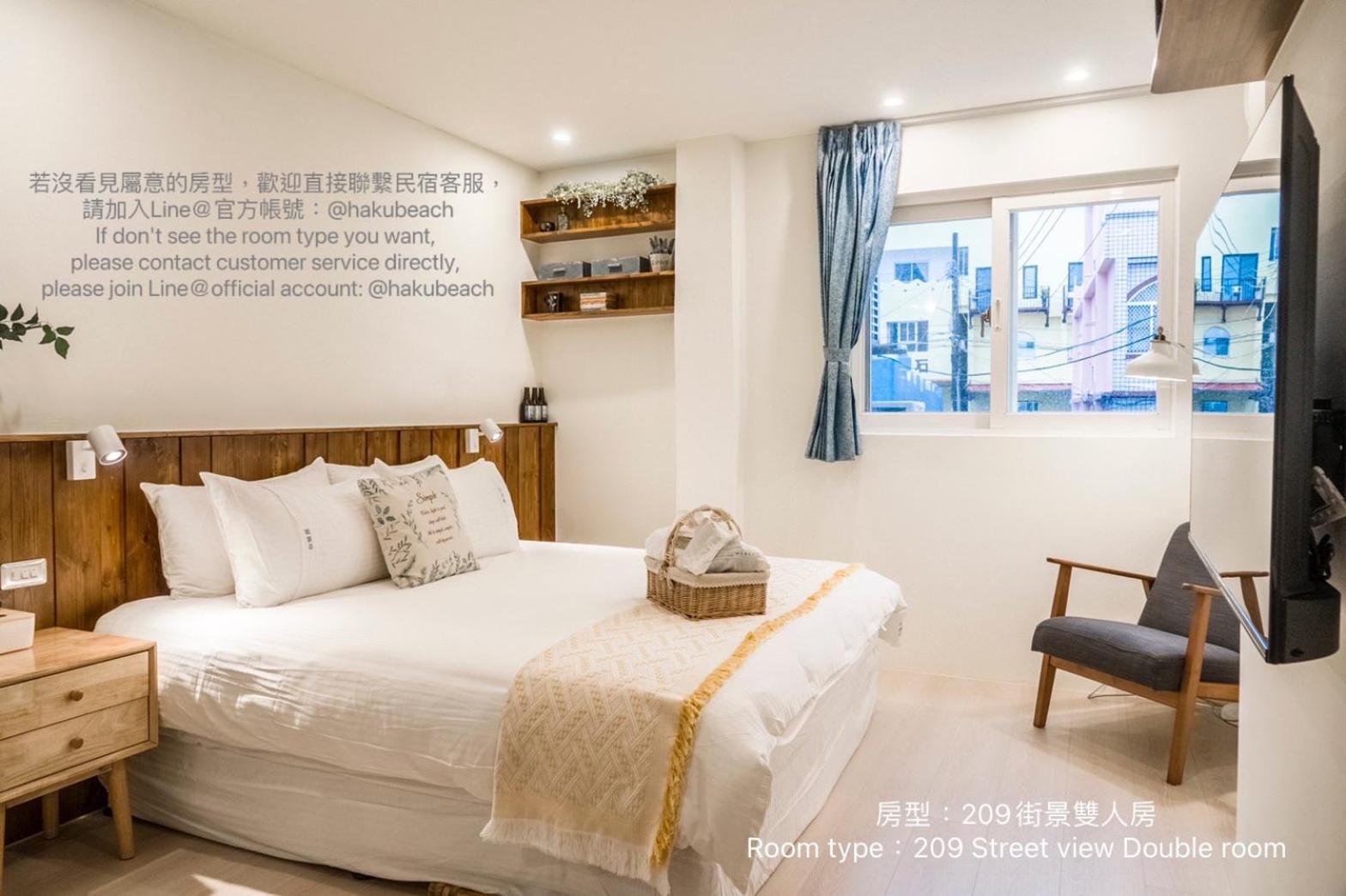 Deluxe Queen Room
