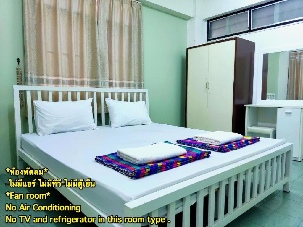 Standard Double or Twin Room with Fan No Air-Conditioner photo 1