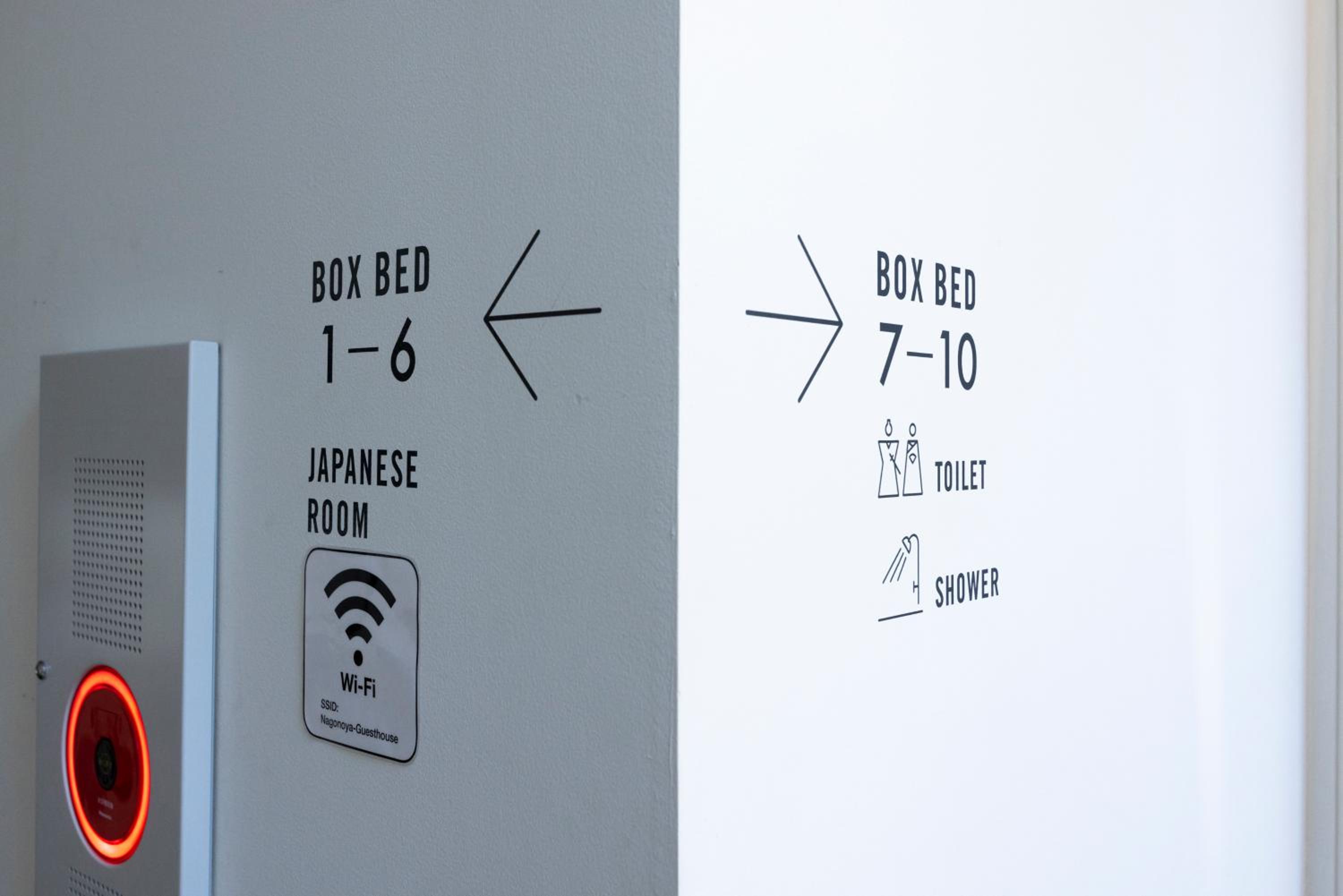 Japanese-Style Room with Shared Bathroom - Non-Smoking photo 3