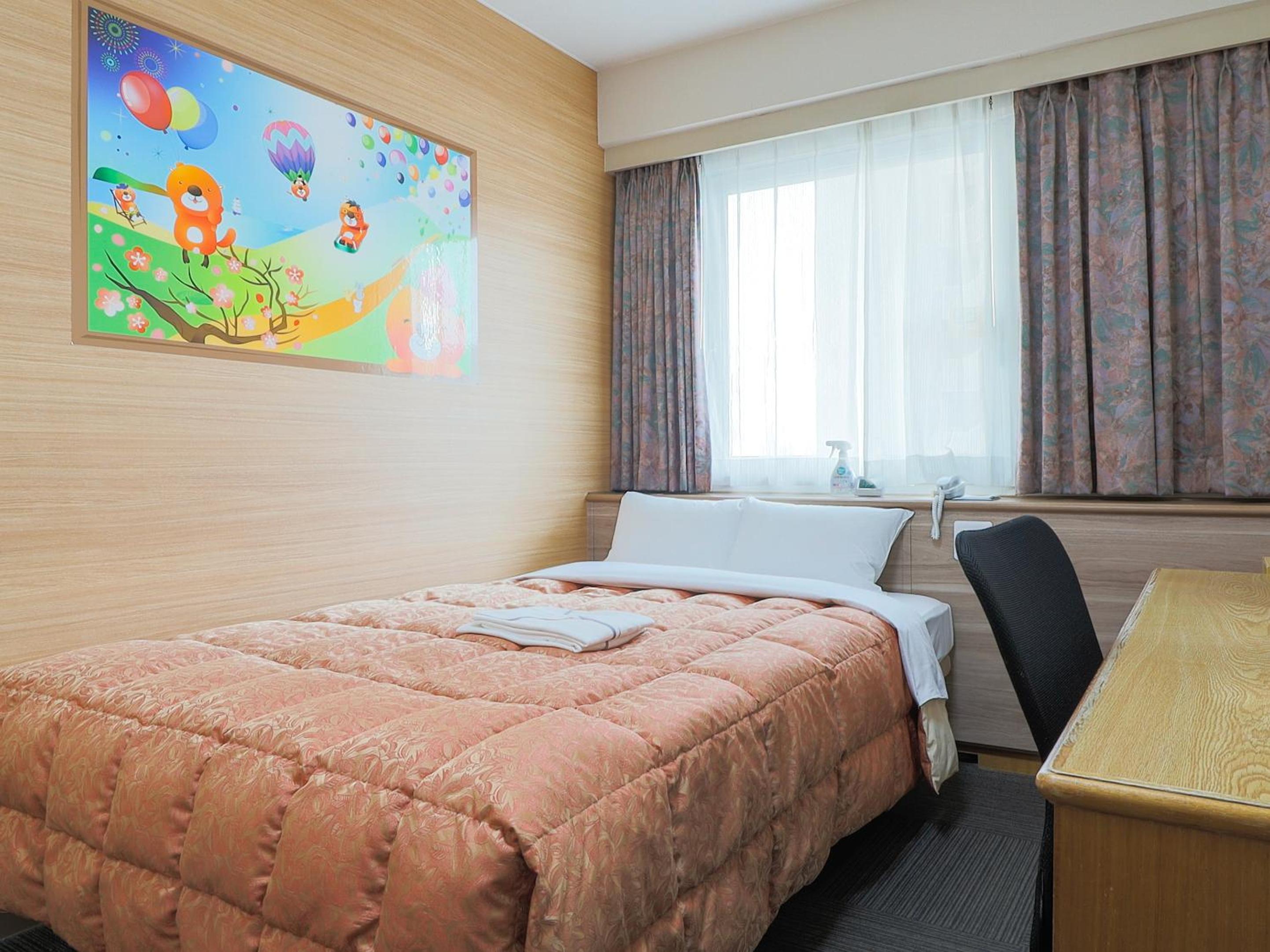 Economy Double Room - Smoking