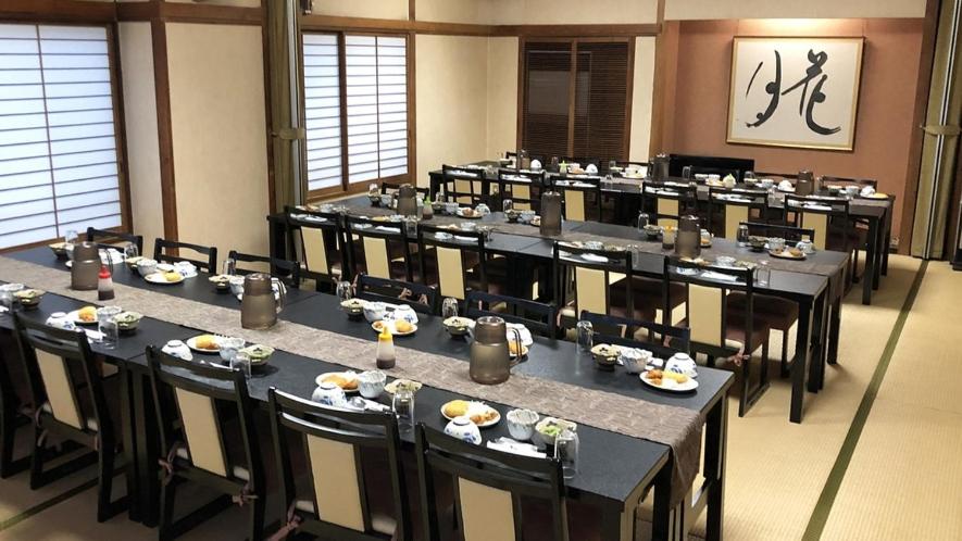 Japanese Style Large Family Room
