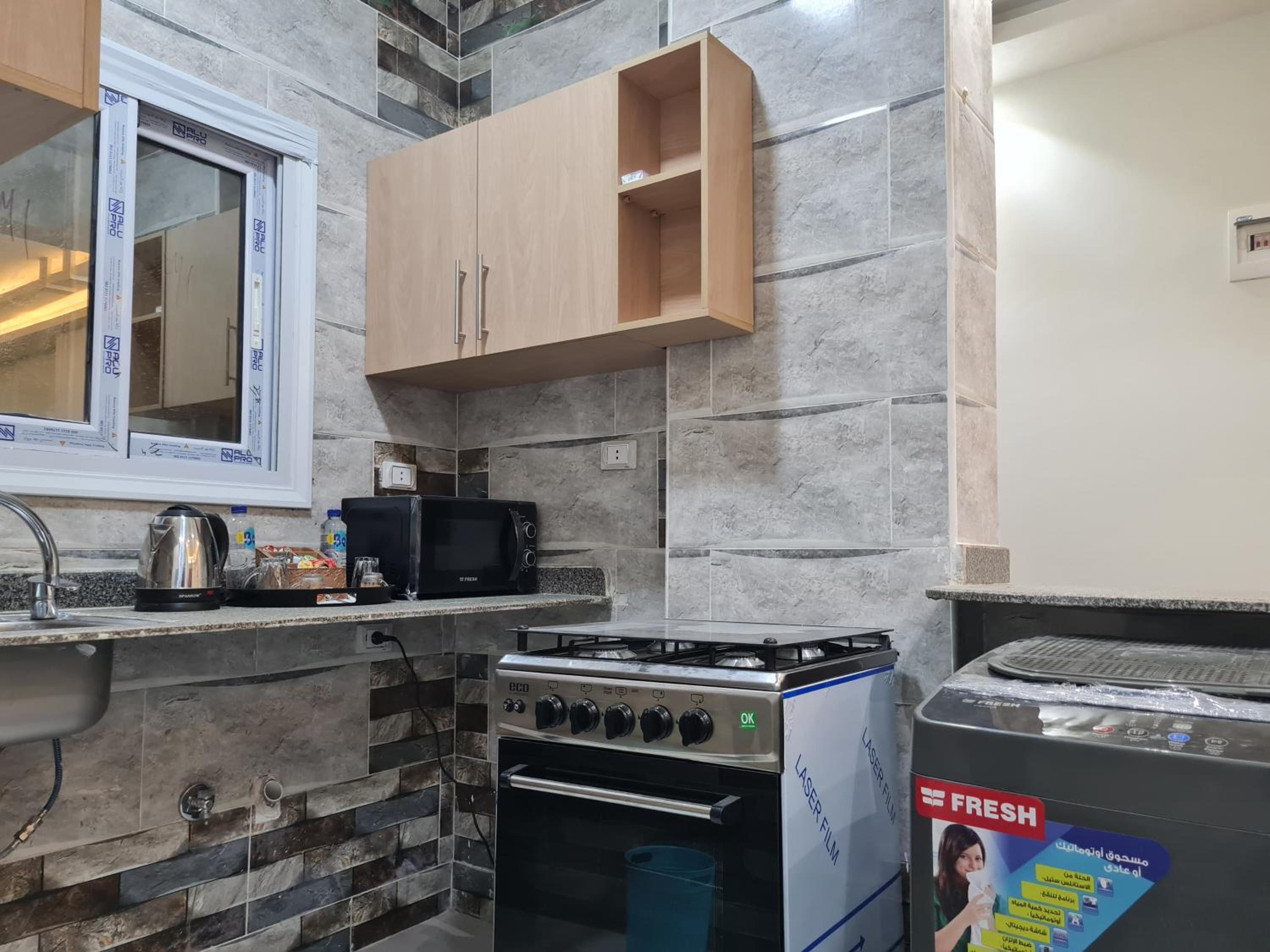 Two-Bedroom Apartment - Photo 10