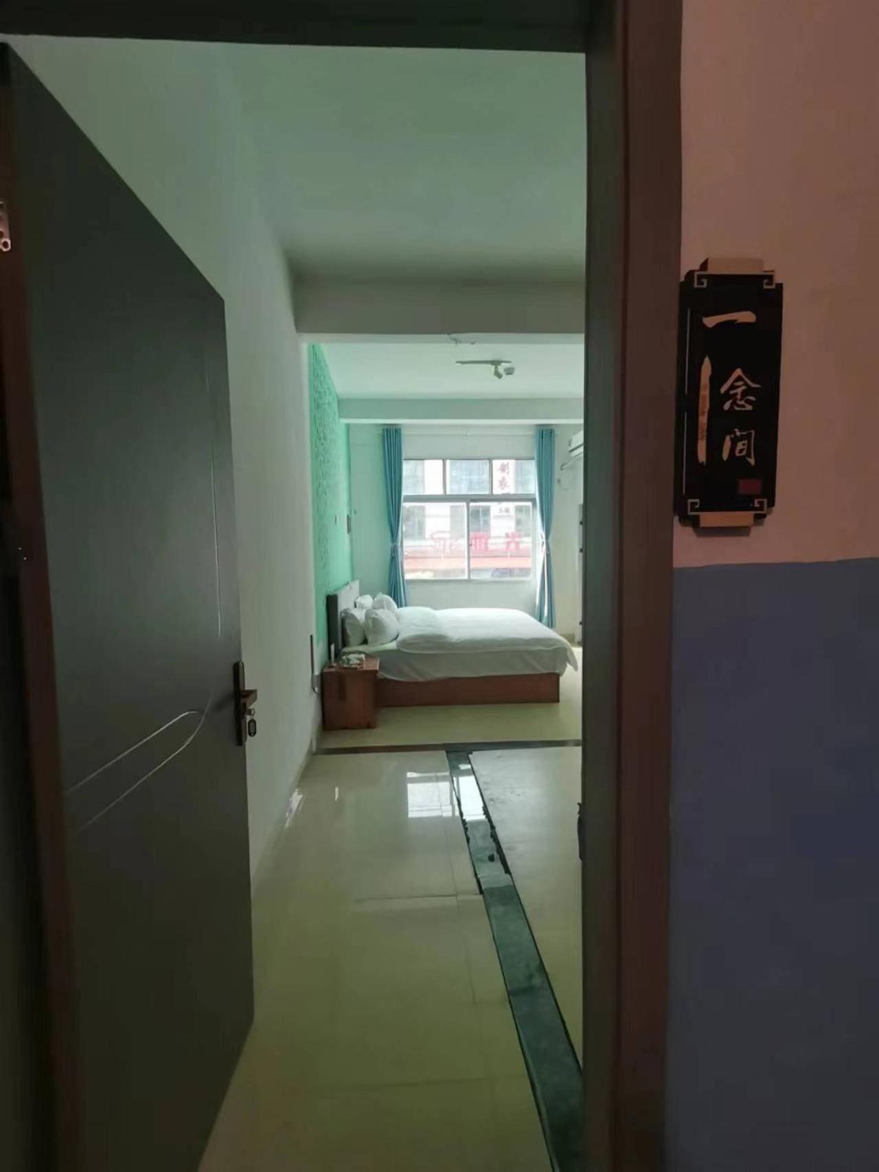 Double Room with Spa Bath photo 1