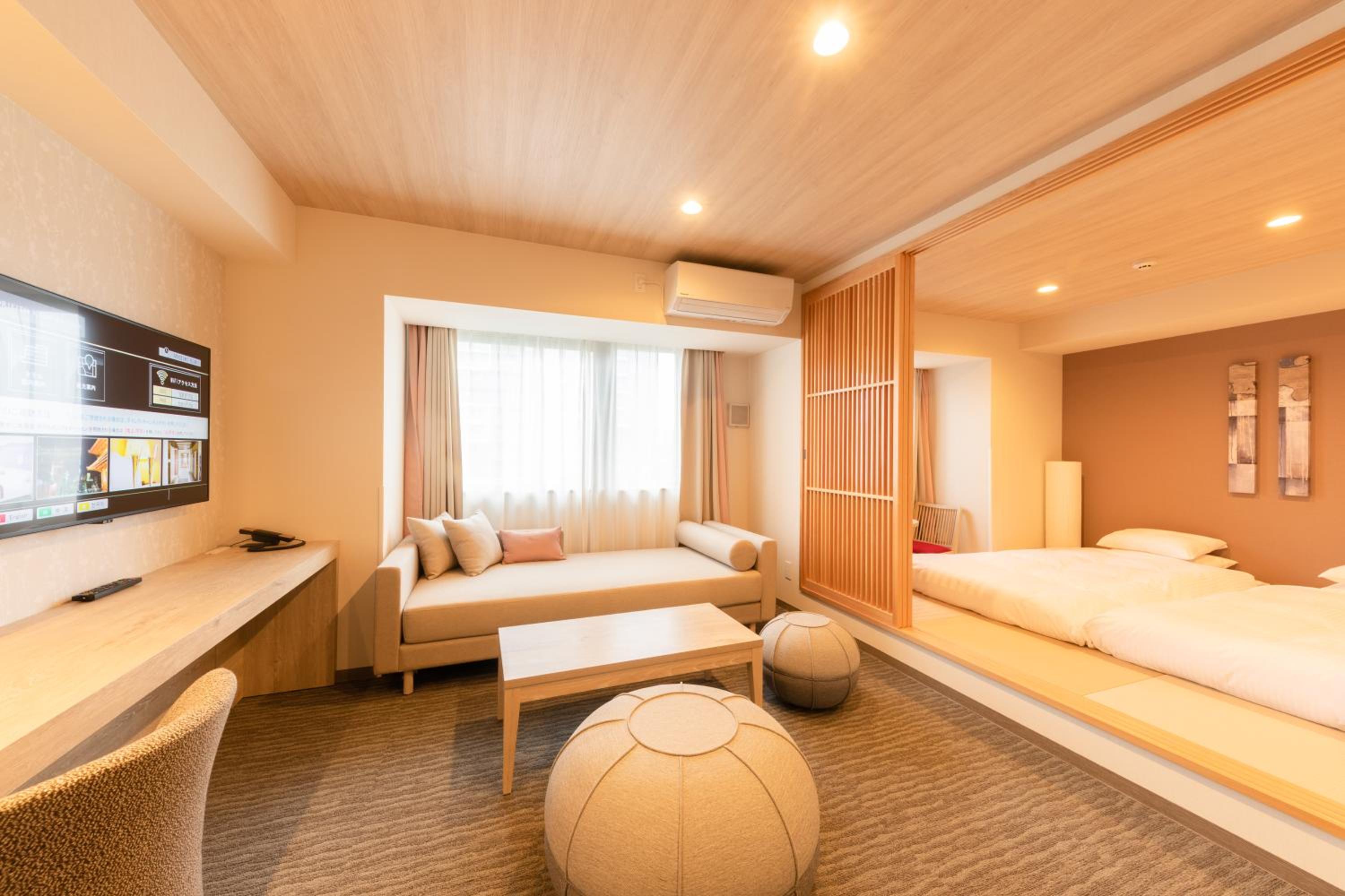 Twin Room with Tatami Floor (2 Adults) - Photo 1