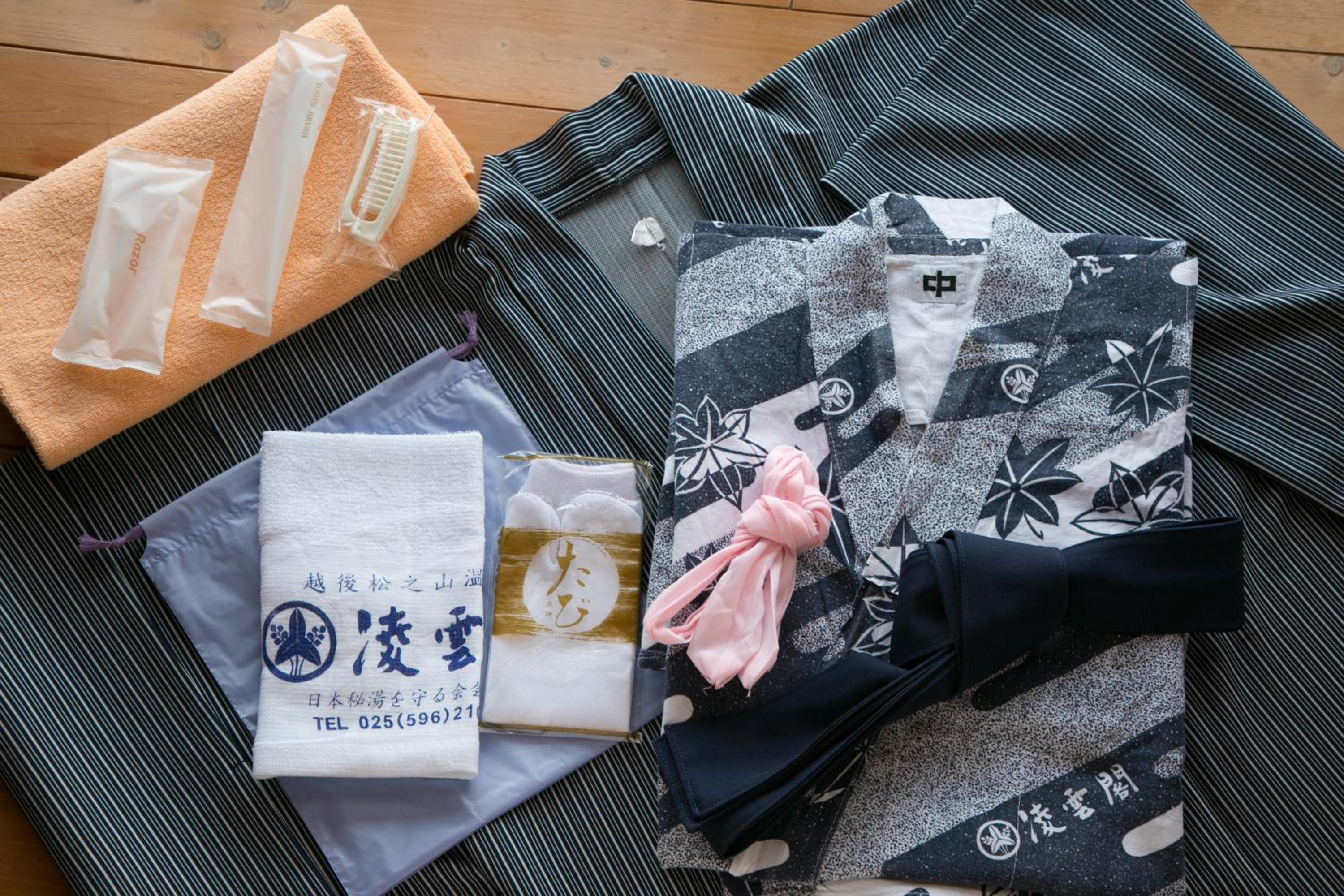 Japanese-Style Room - Photo 1