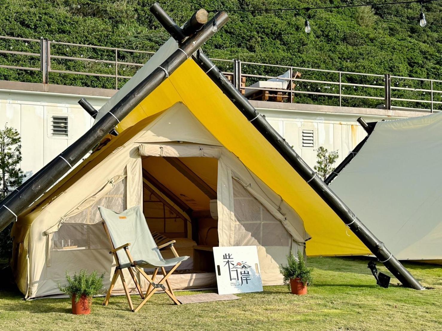 Tent - Photo 2