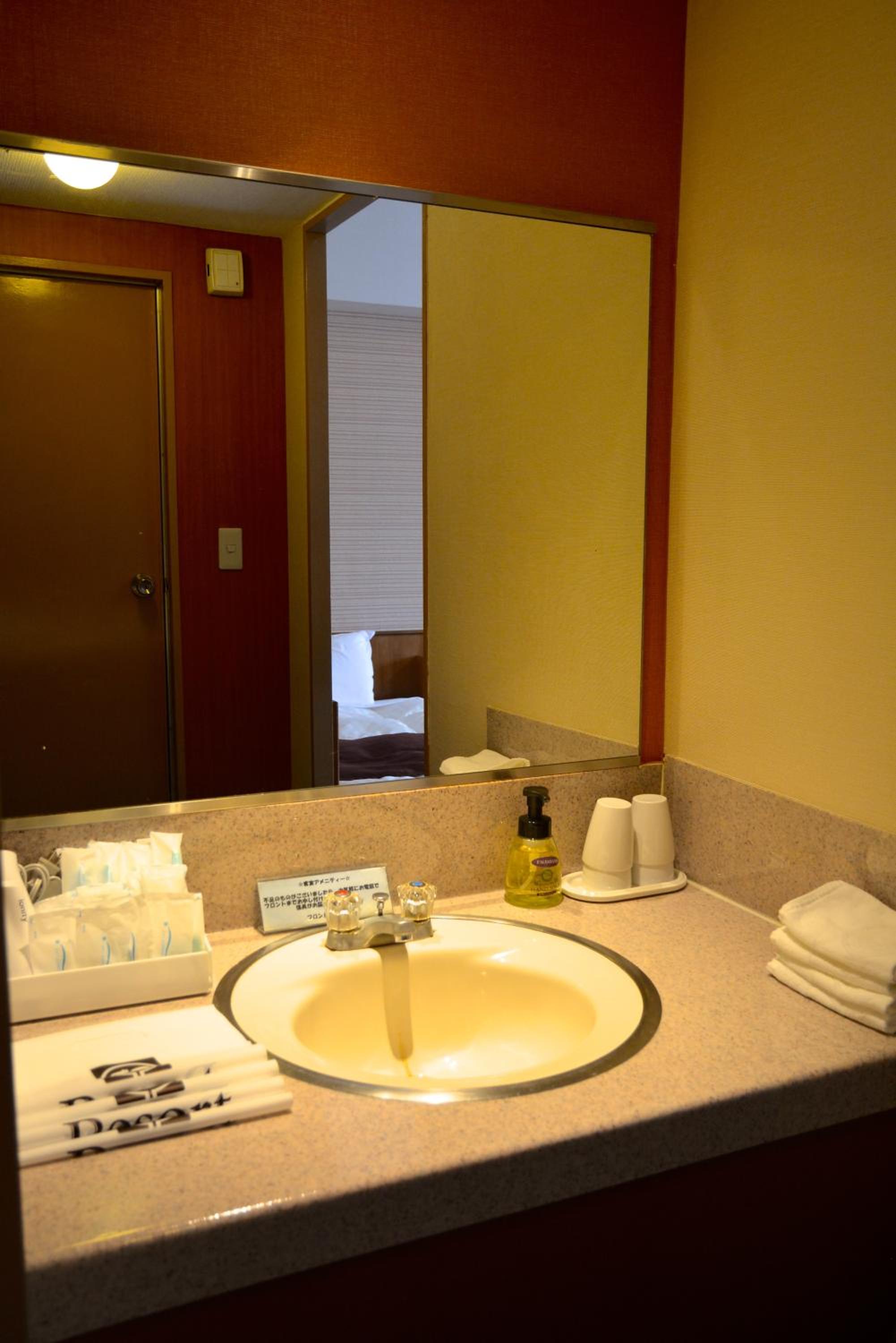 Western and Japanese style room -Non-Smoking photo 3