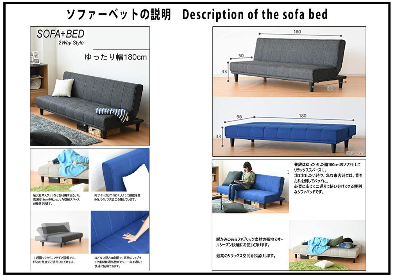 Mobile Home - Photo 2