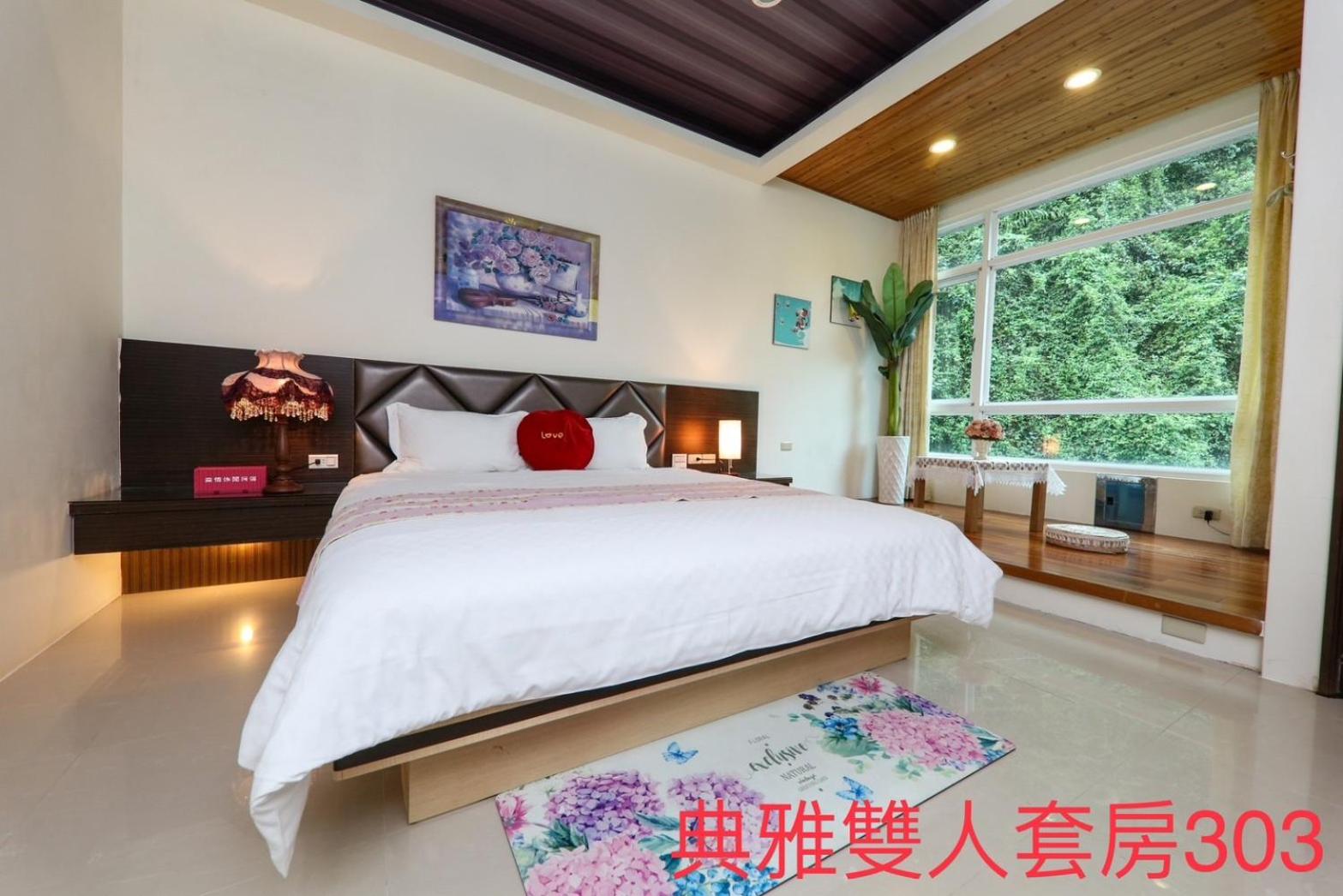 Standard King Room photo 1