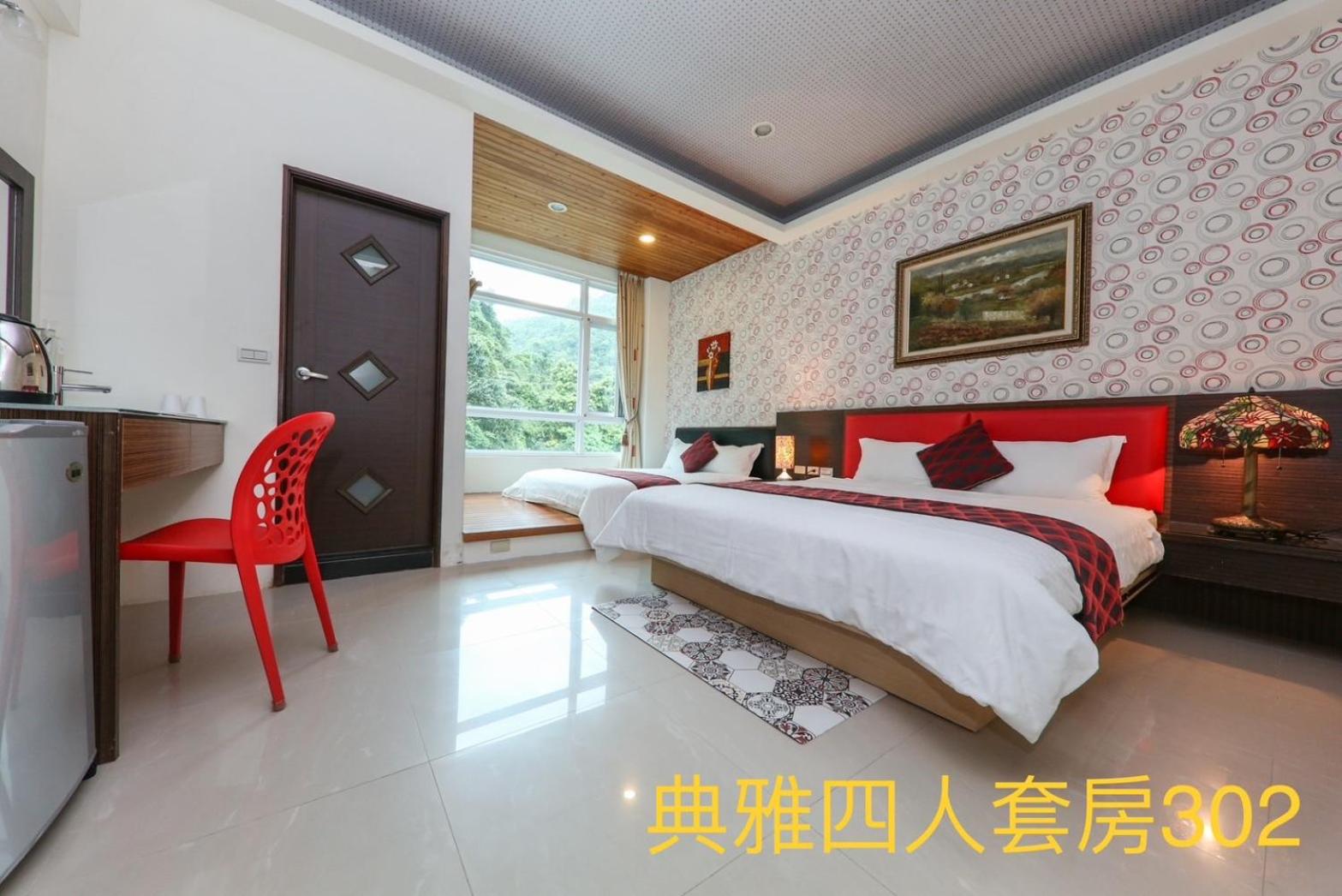 Quadruple Room with Mountain View photo 1