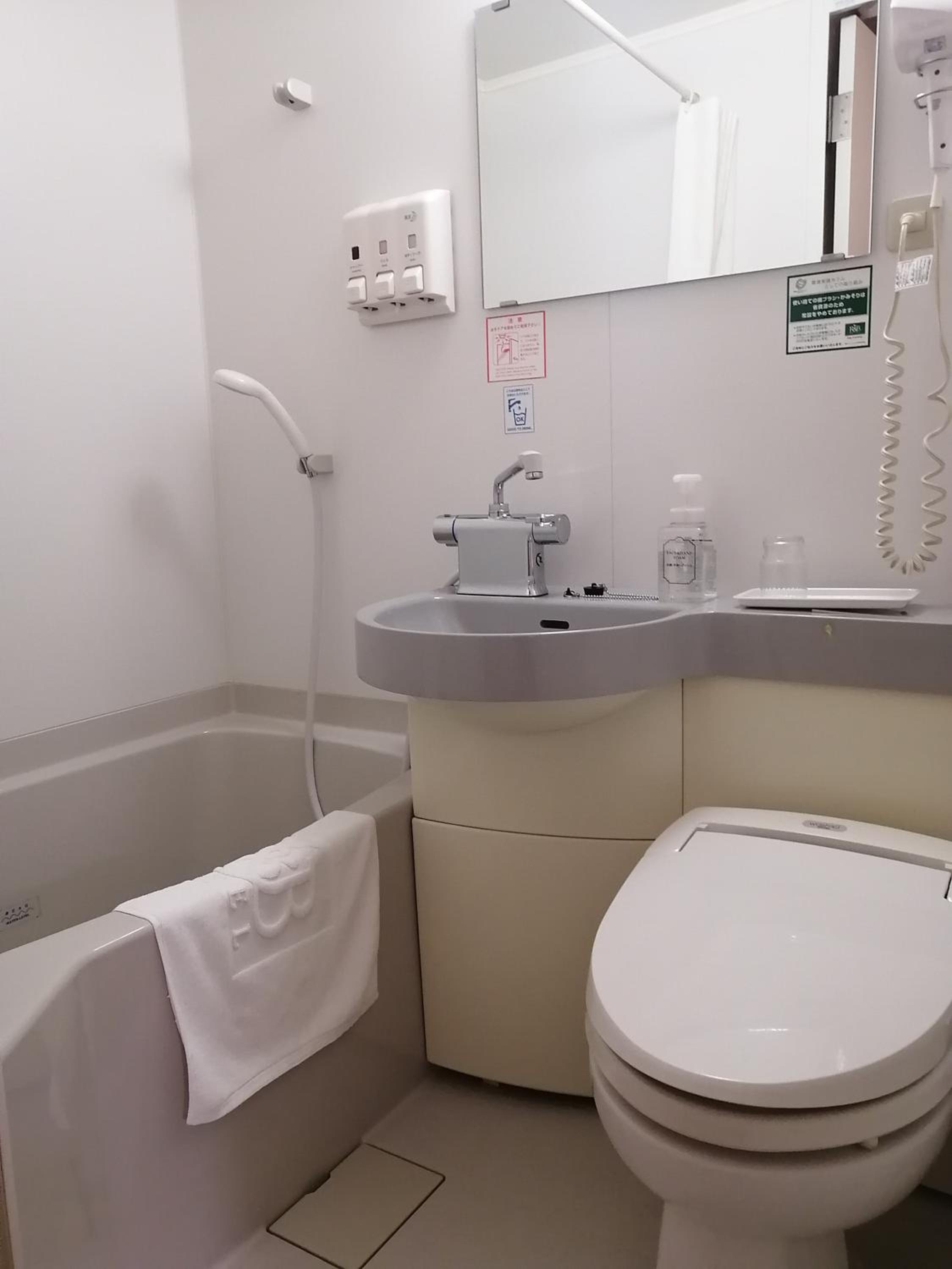 Single Room - Non-Smoking - Photo 5