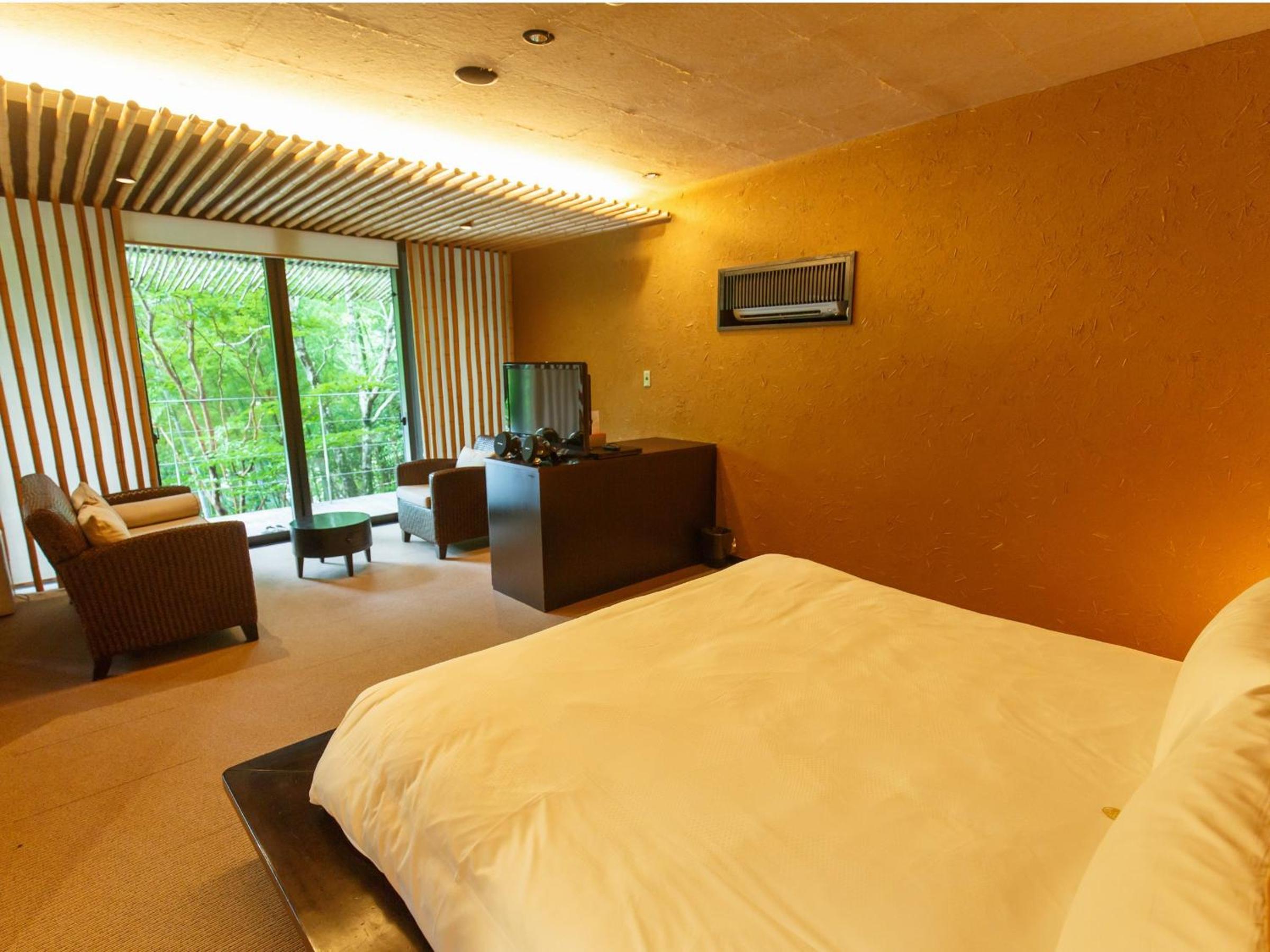 Premium Suite with Open-Air Bath "HIBIKI" Non-Smoking photo 3