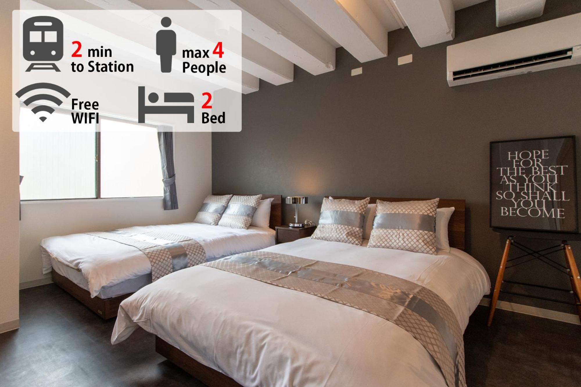 Quadruple Room photo 1