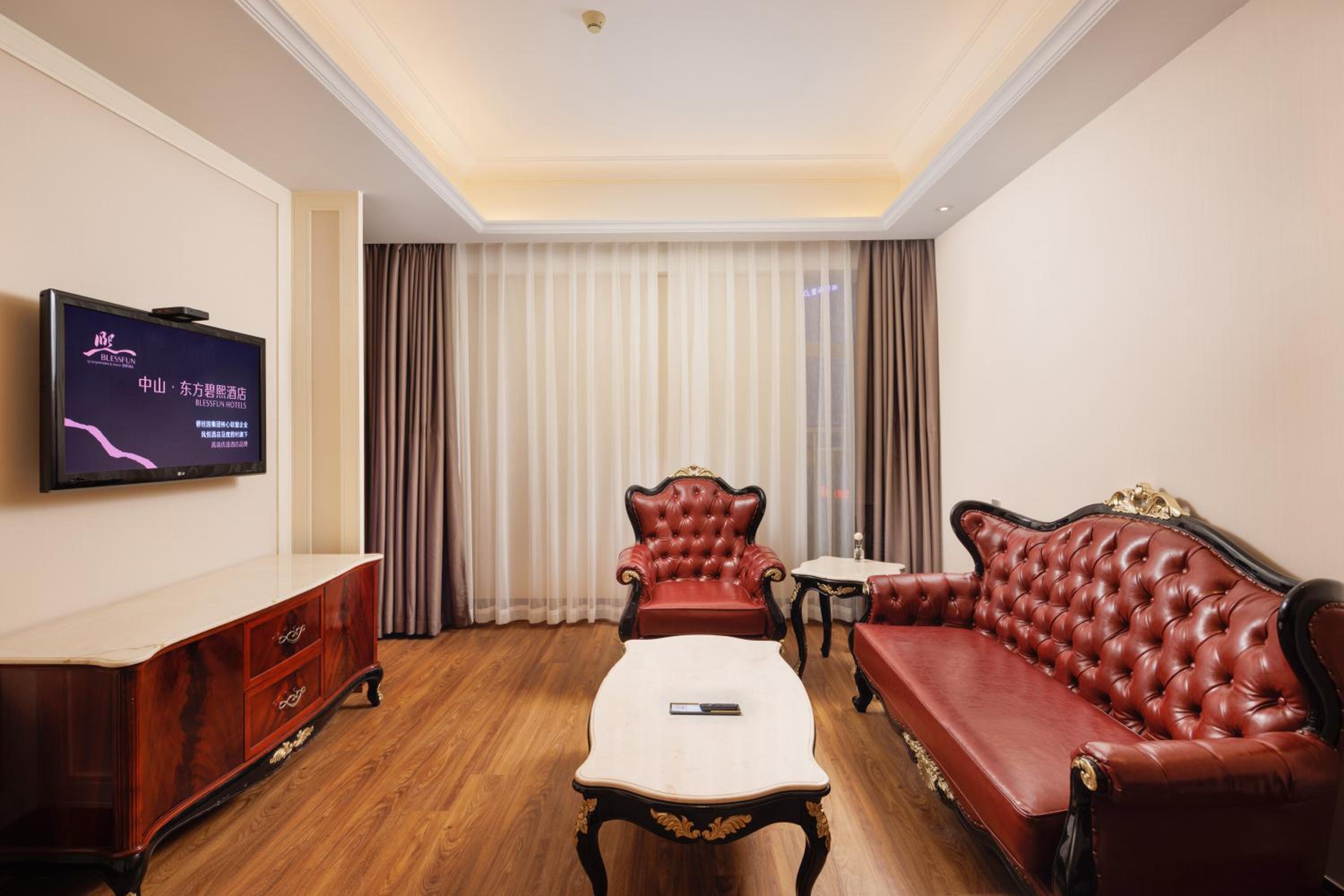 Premium Deluxe Suite photo 2