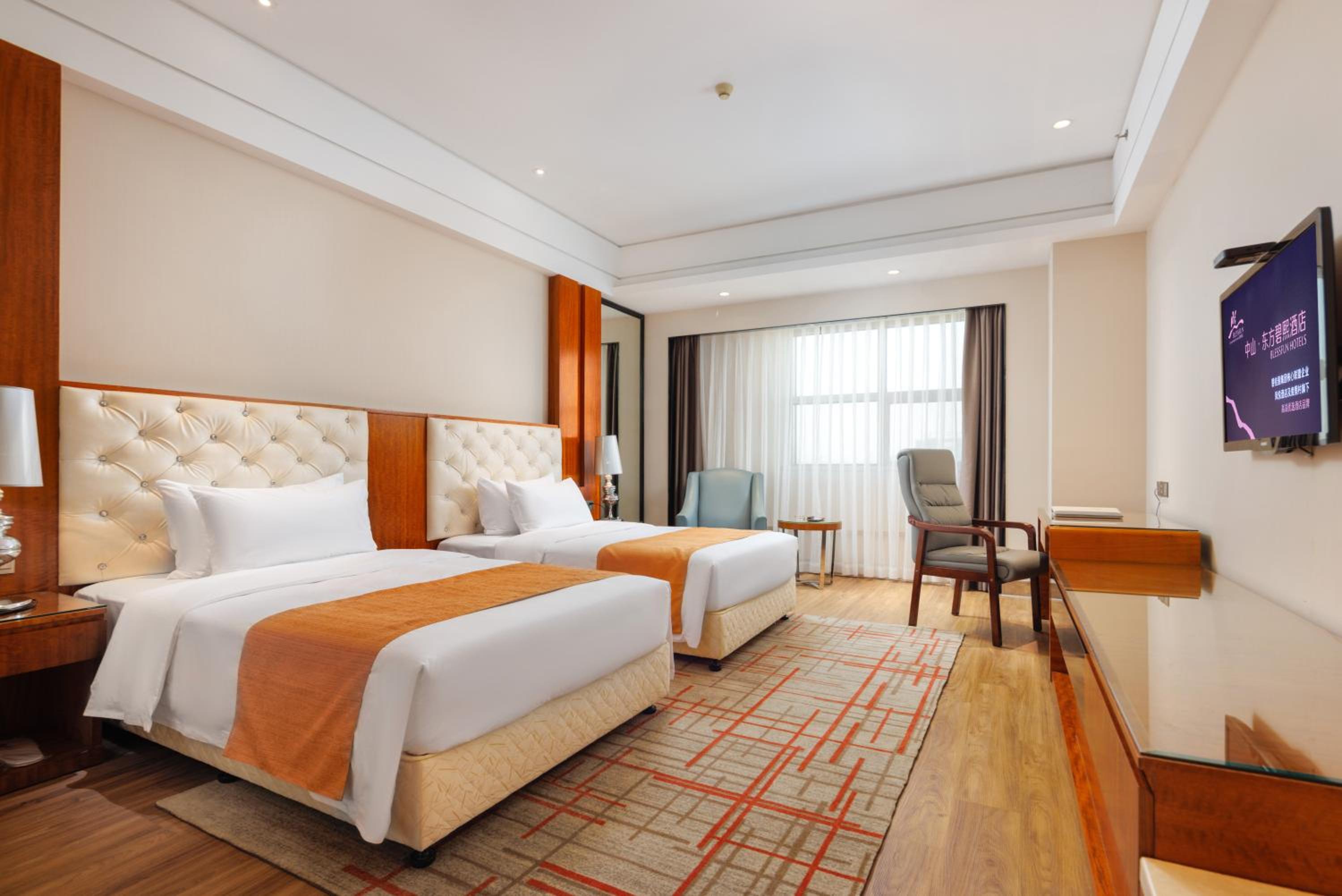 Elegant City View Twin Room photo 2