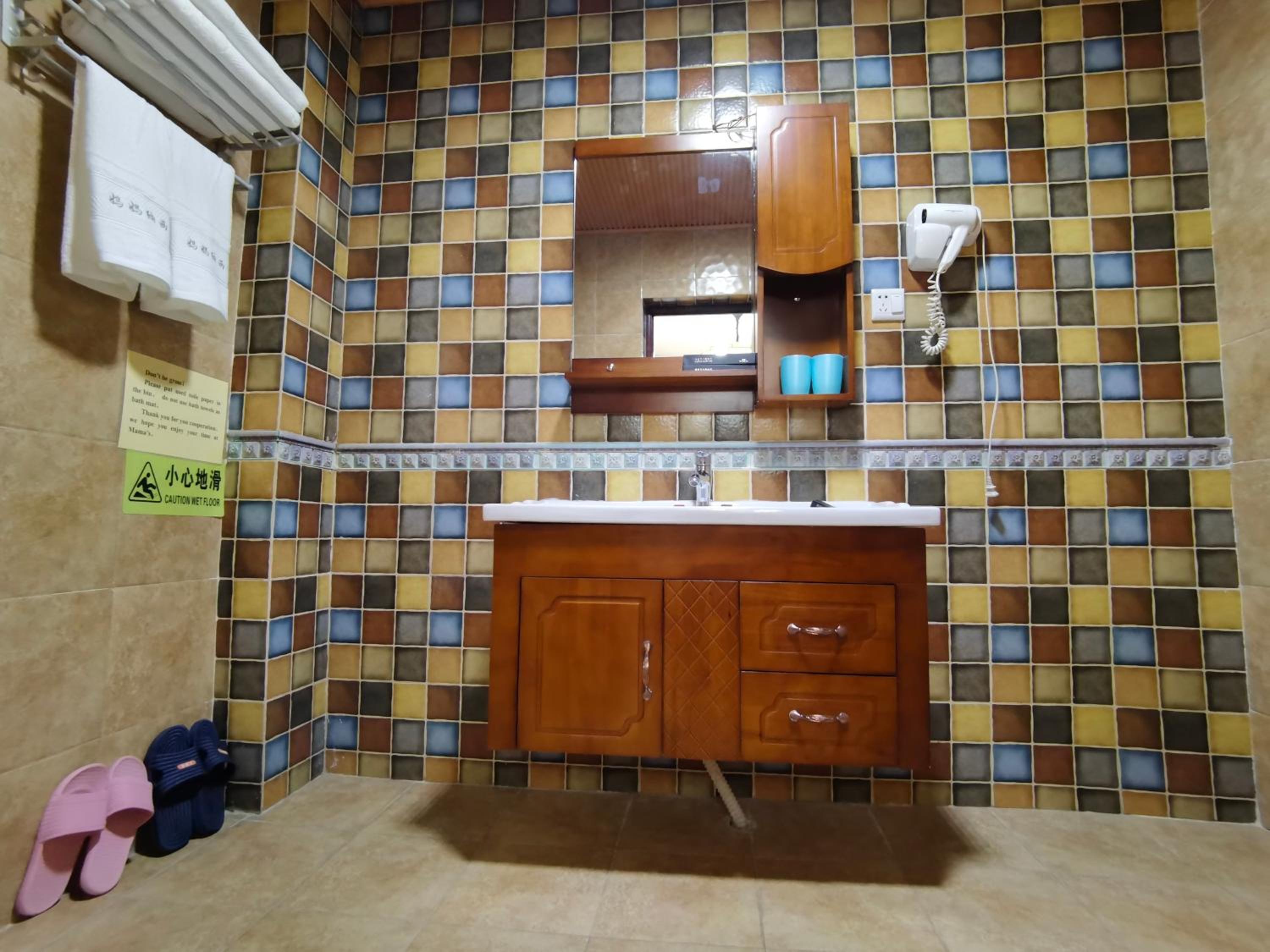 Family Room photo 3