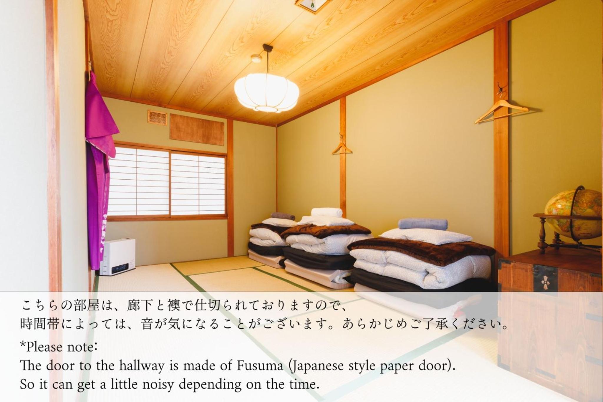 度假屋