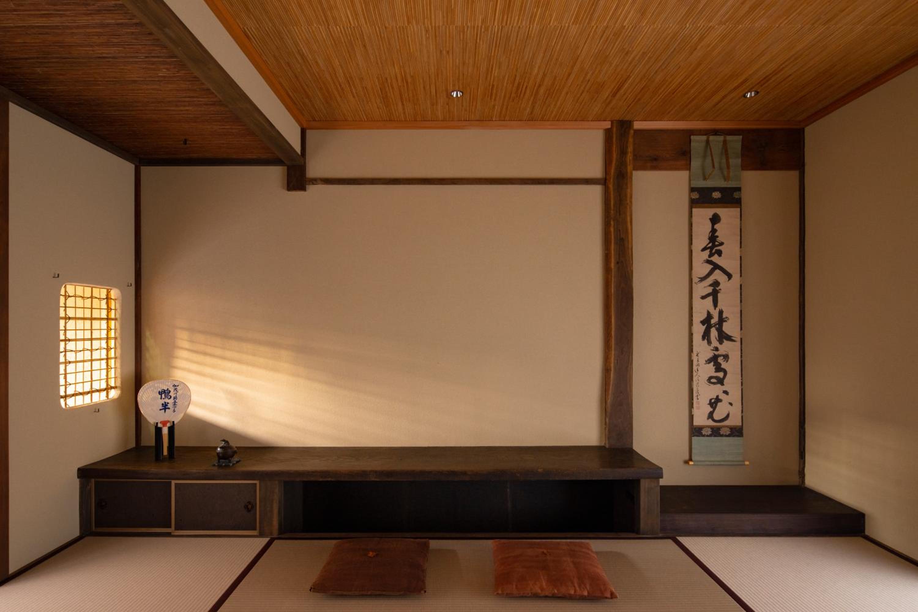 Japanese-Style Townhouse - Non-Smoking