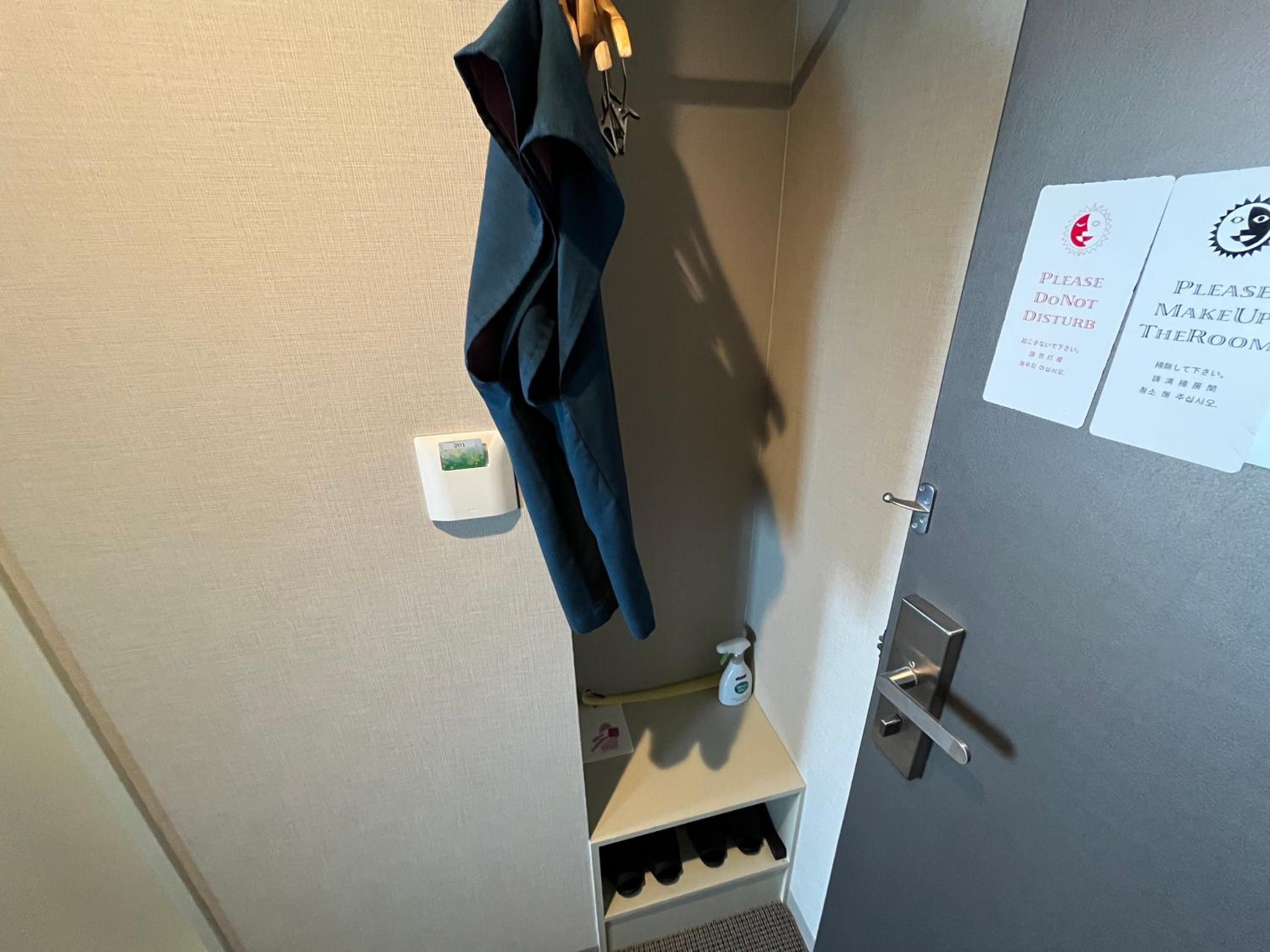 Standard Double Room - Non-Smoking photo 2