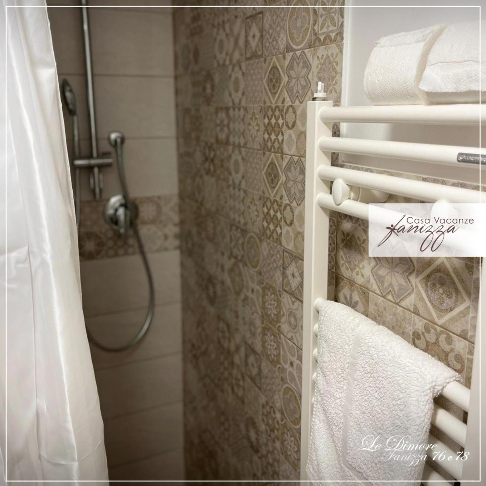 Maisonette - Photo 23