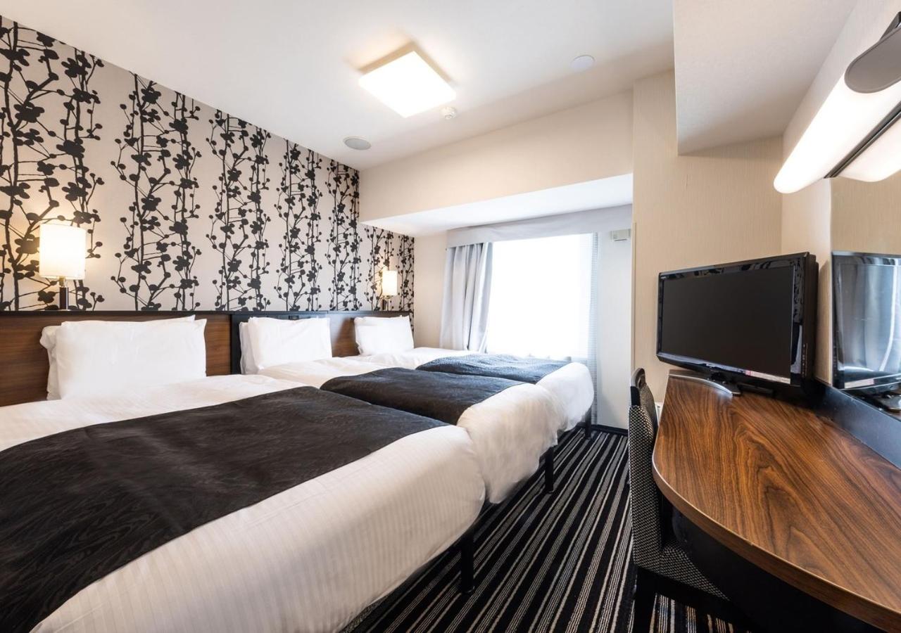 Triple Room with Breakfast - Non-Smoking photo 1