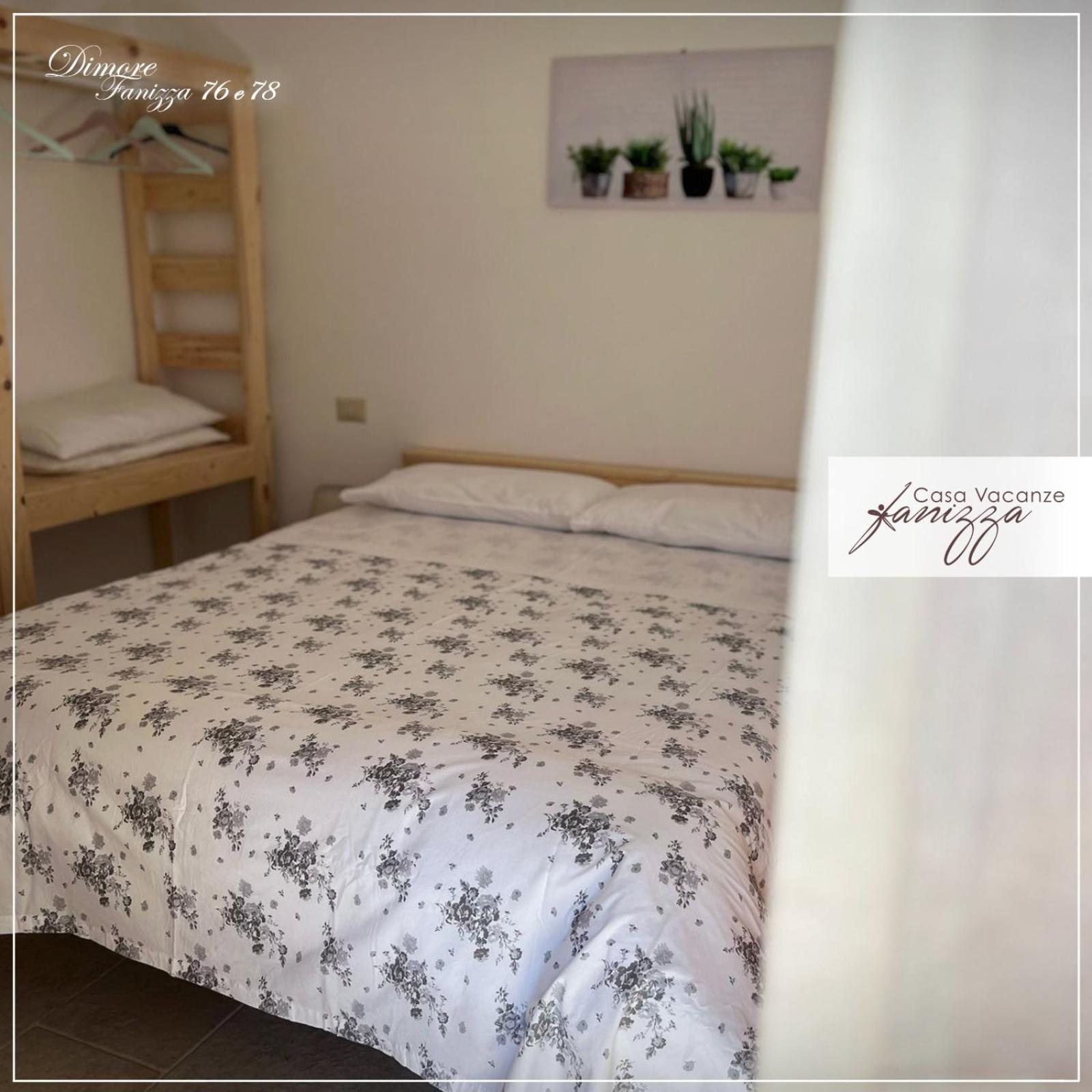 Maisonette - Photo 25