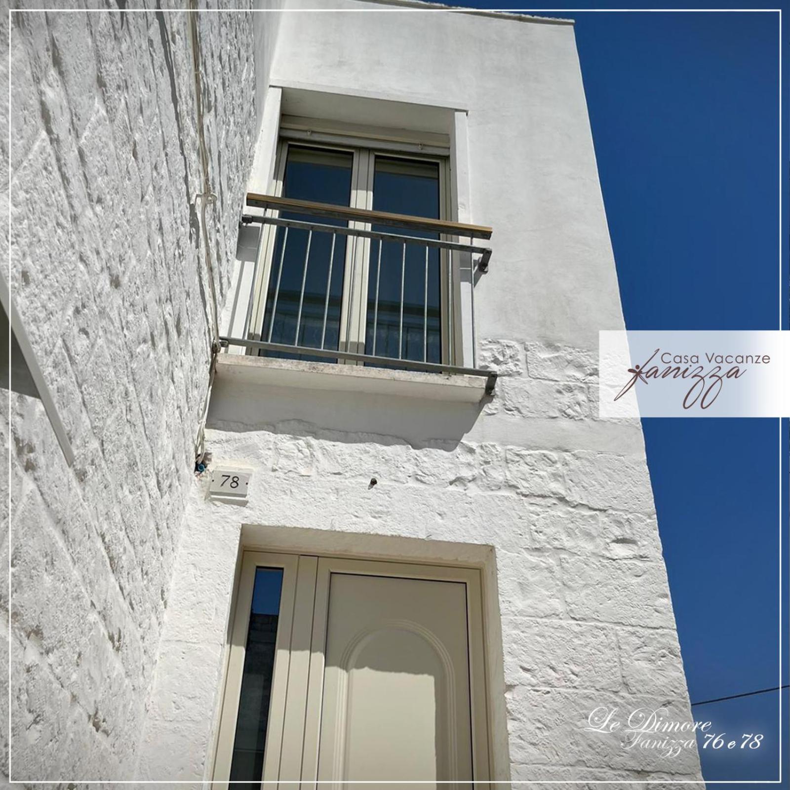 Maisonette - Photo 50