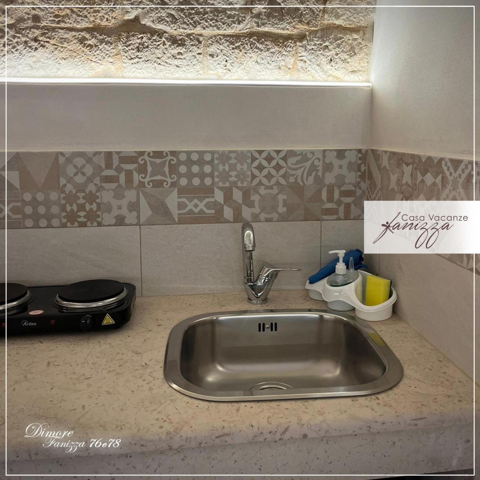 Maisonette - Photo 54