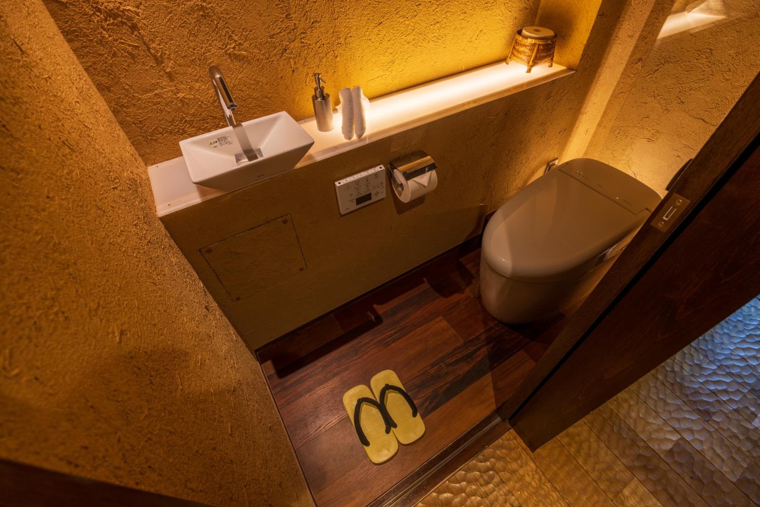 Deluxe Suite with Open-Air Bath "KIRAMEKI" photo 2