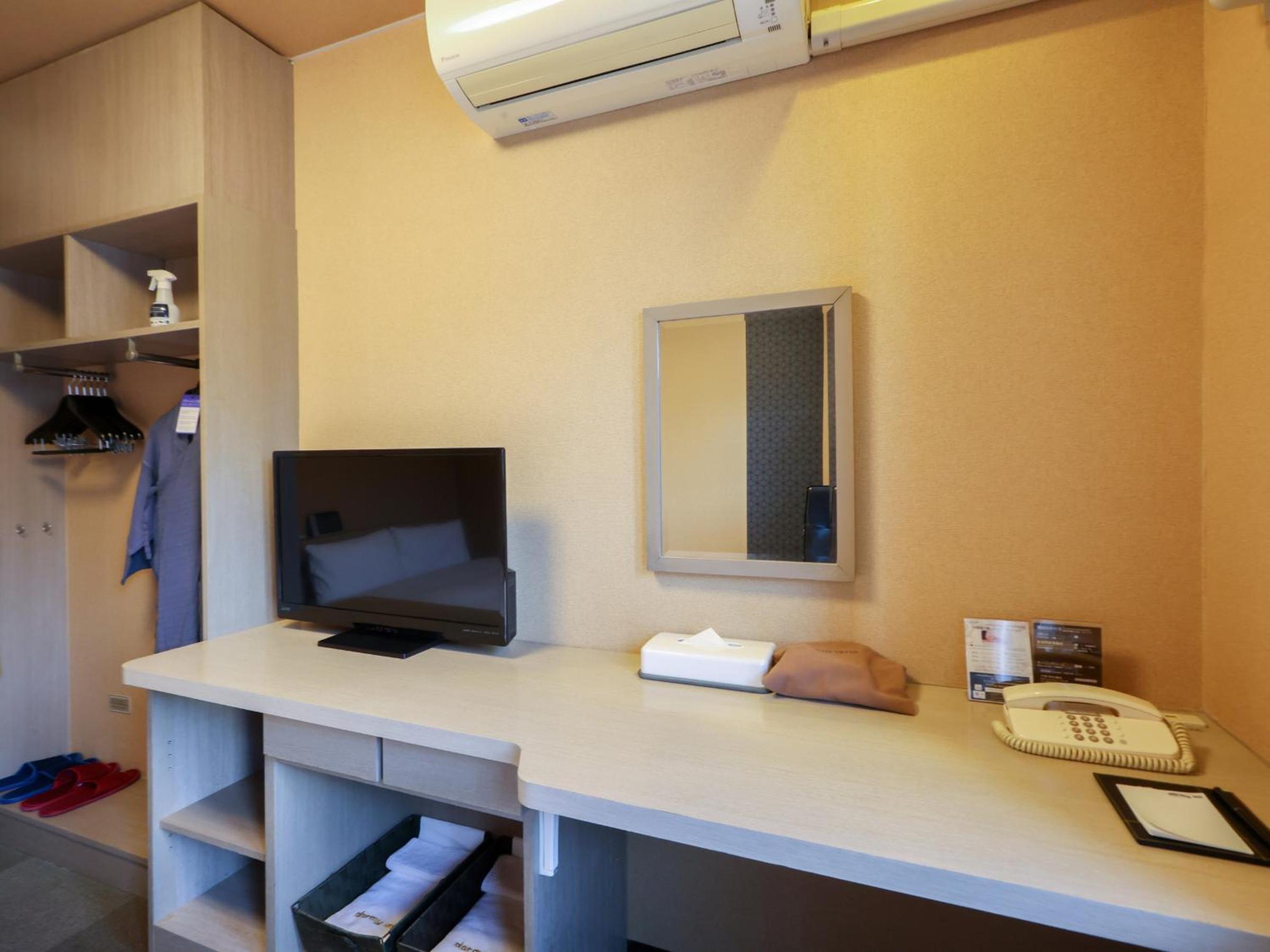 Double Room - Station Side - Non-Smoking photo 3