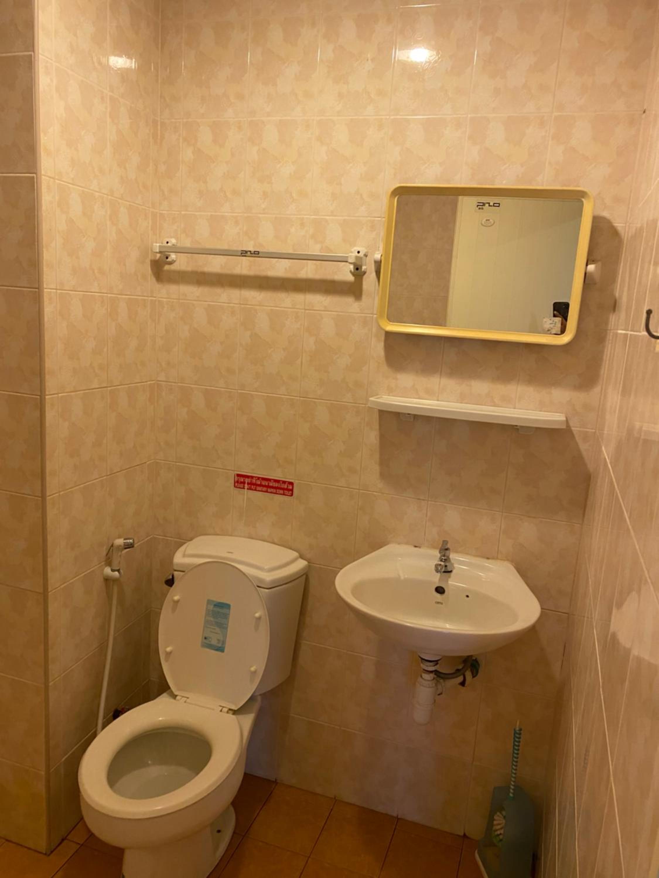 Budget Double or Twin Room photo 3