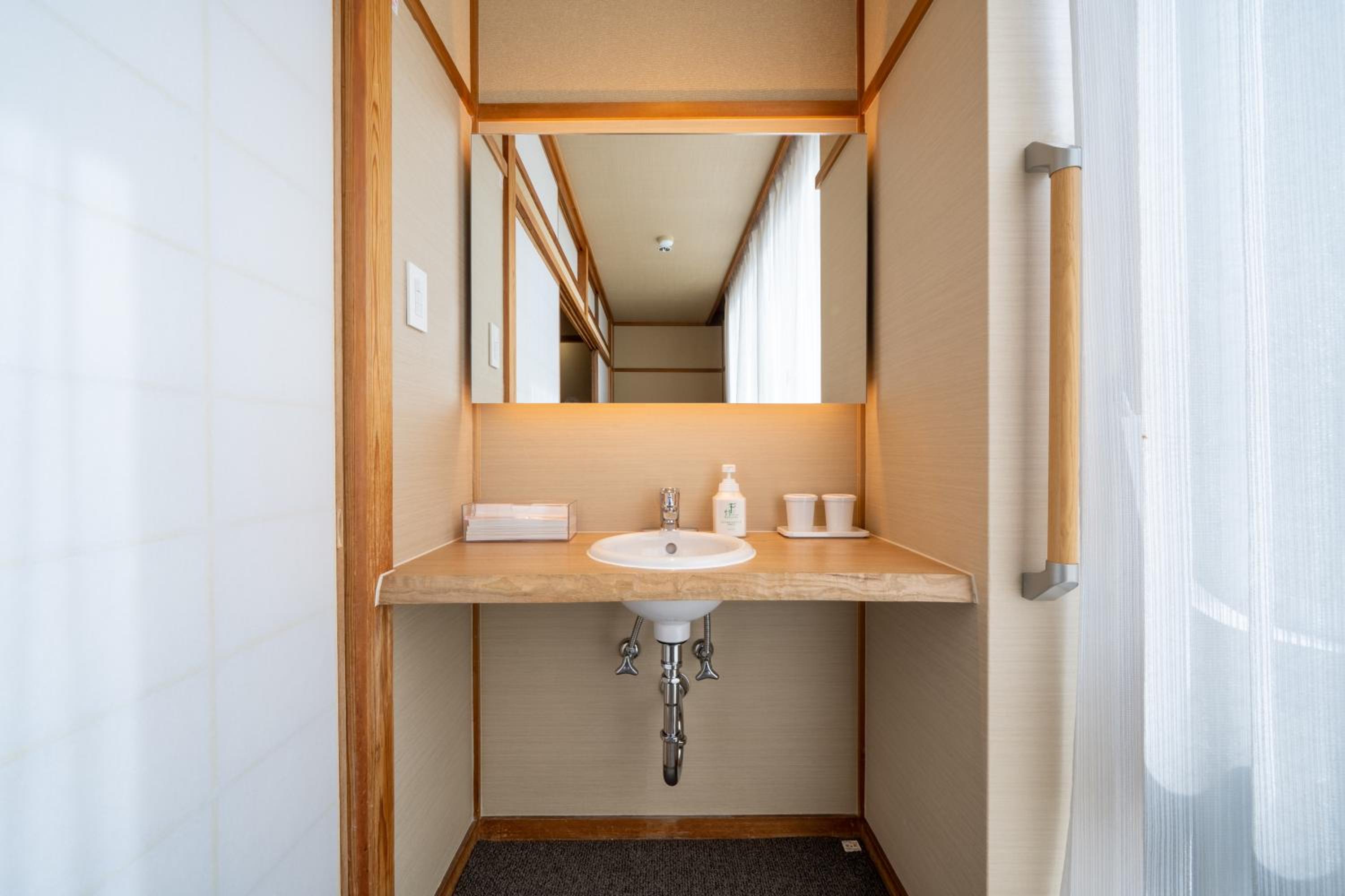 Superior Japanese-Style Twin Room photo 2