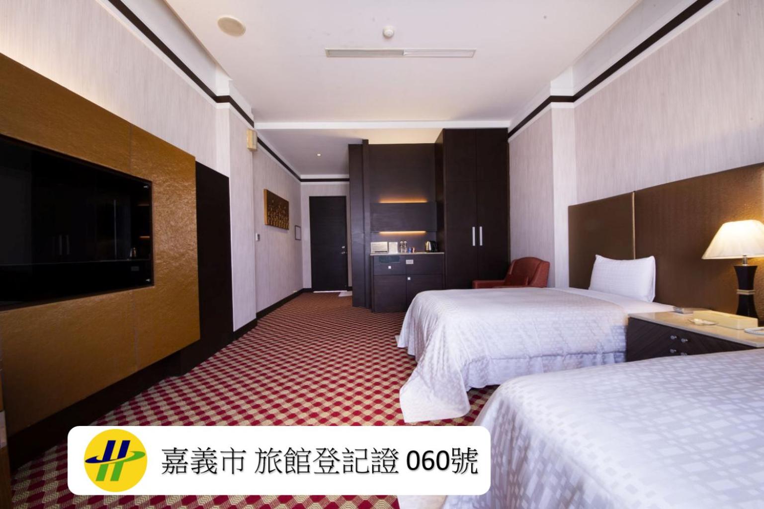 Economy Twin Room