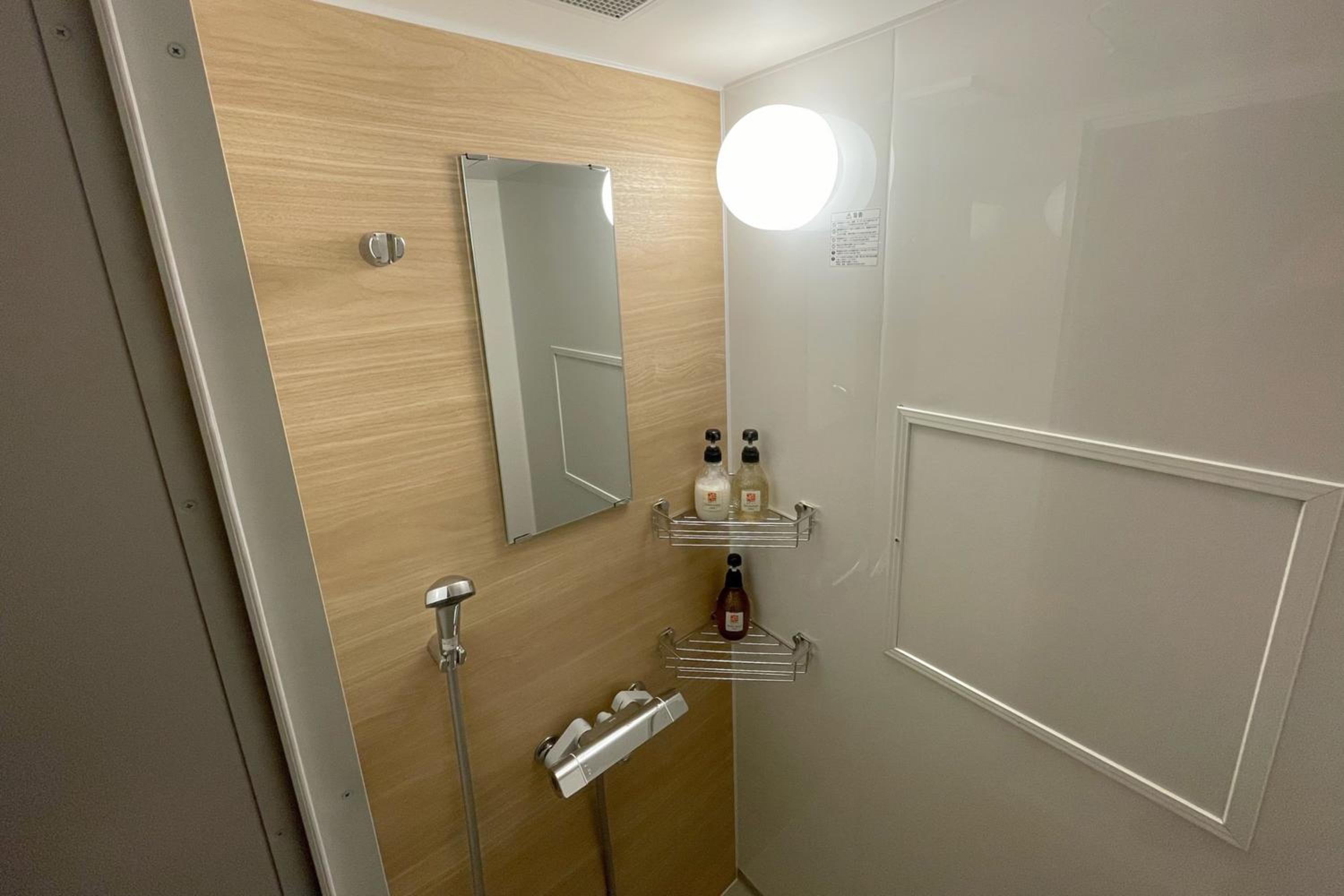 Japanese-Style Room - Room Only photo 1