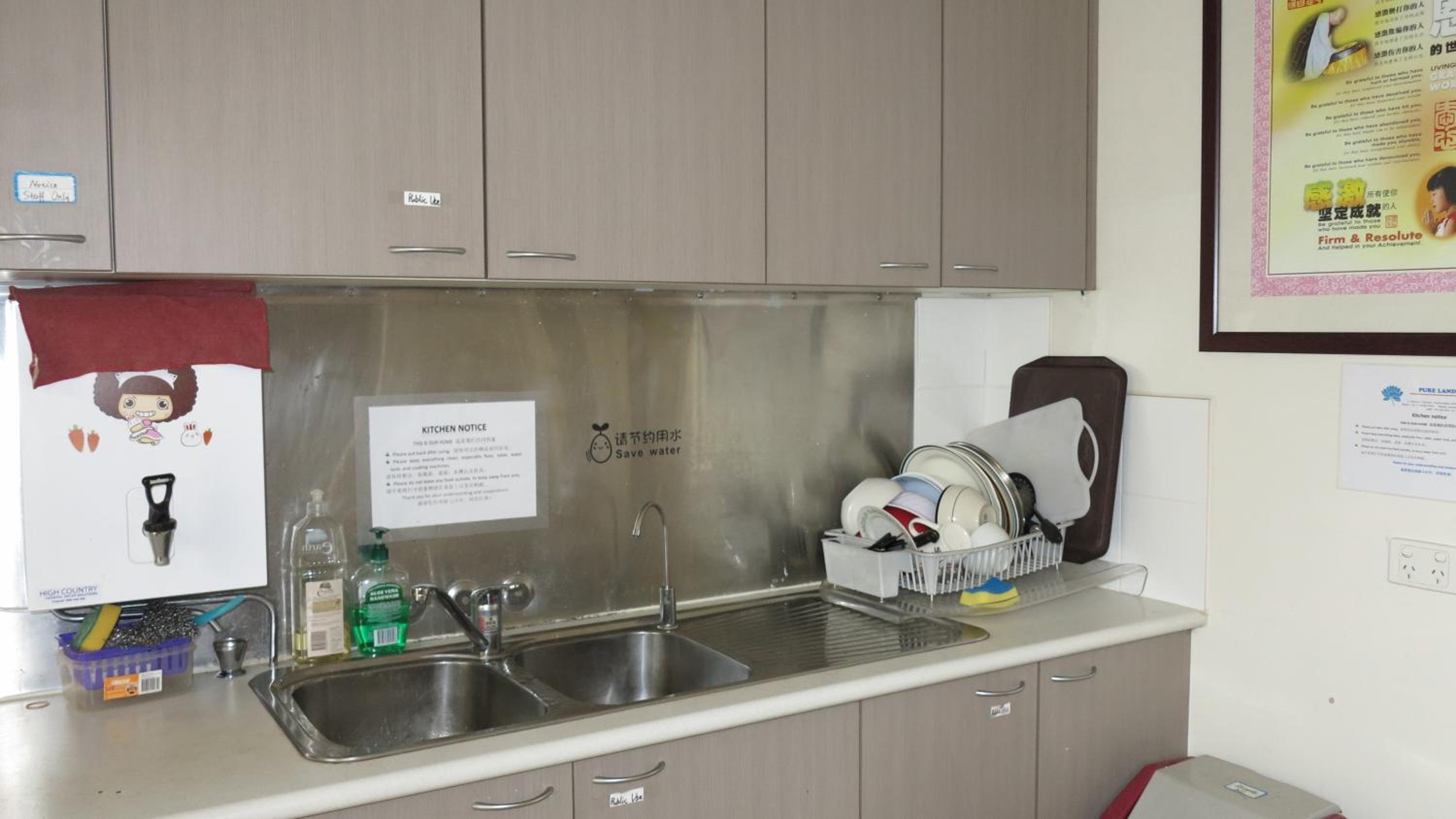 Twin Room - Photo 2