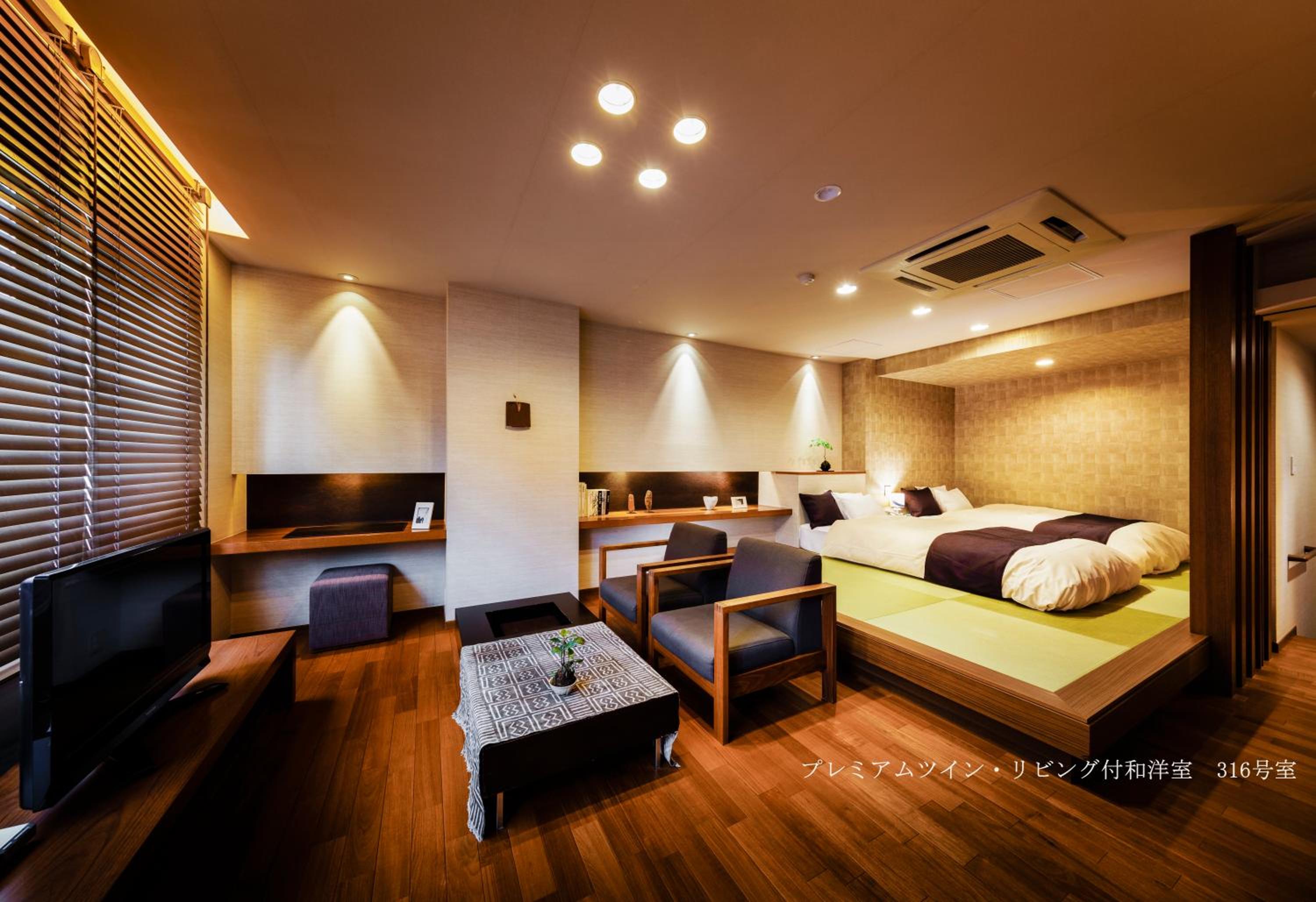 Twin Room