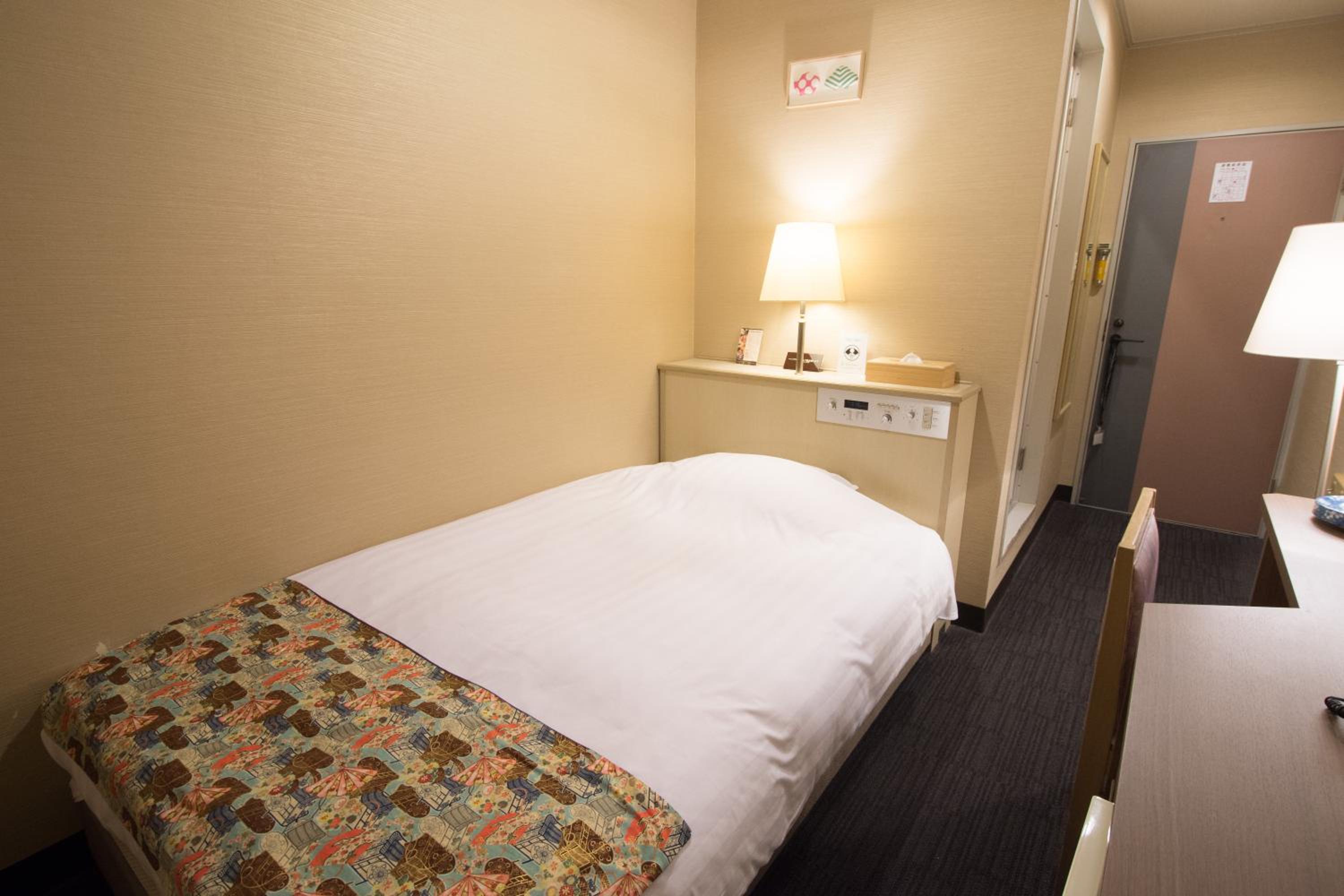 Single Room - Non-Smoking