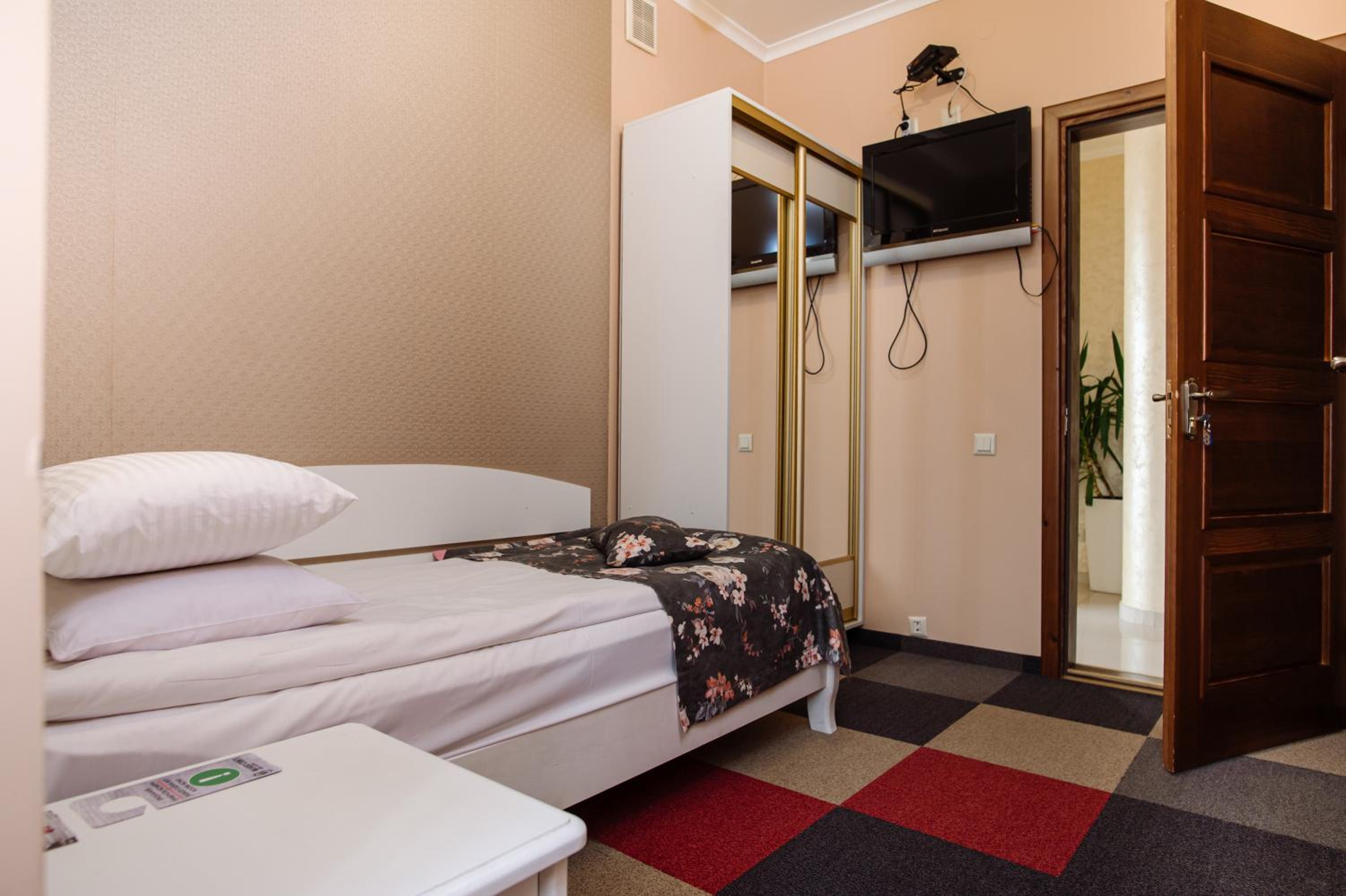Single Room with Park View photo 3