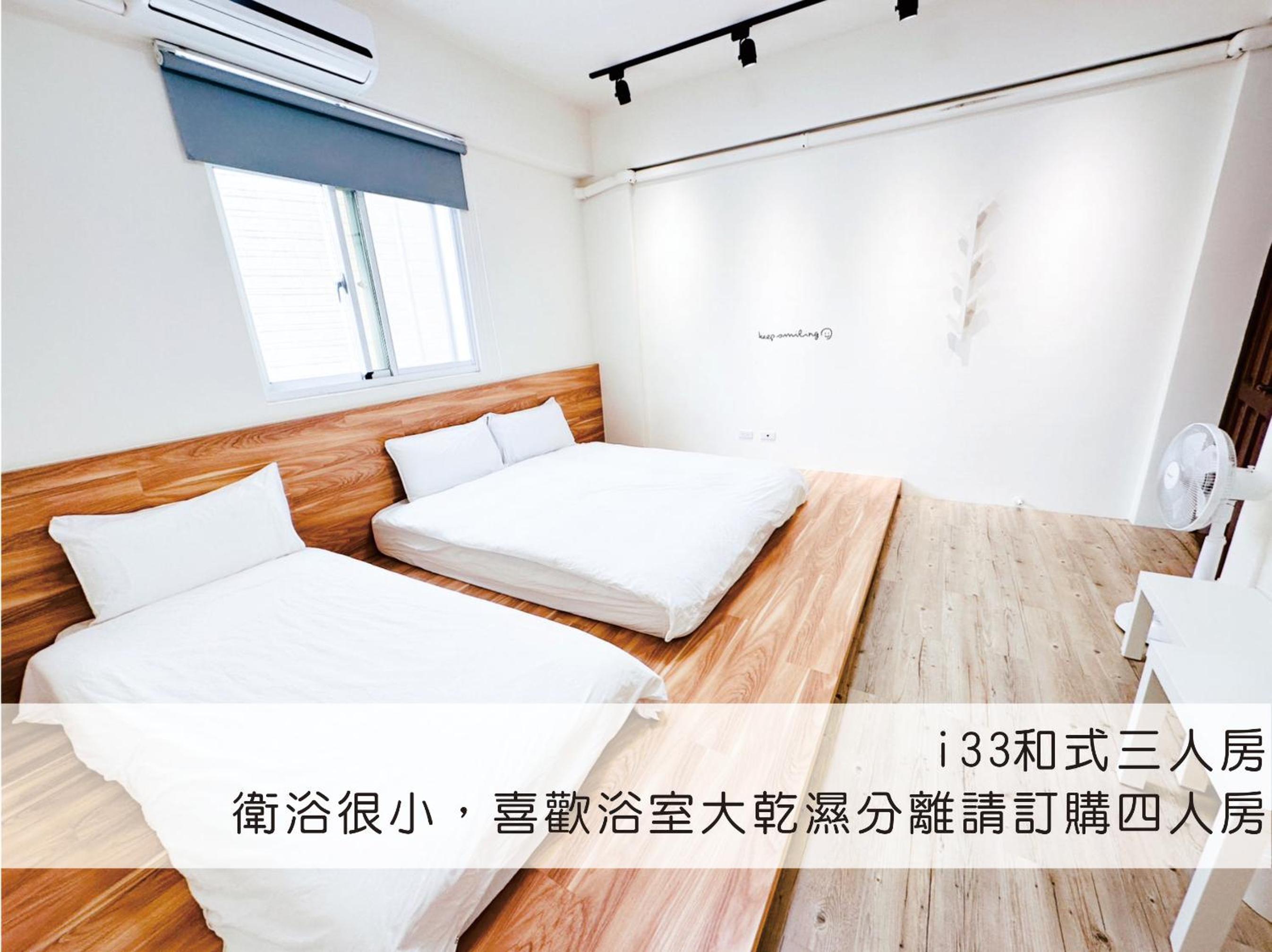 Budget Triple Room photo 1
