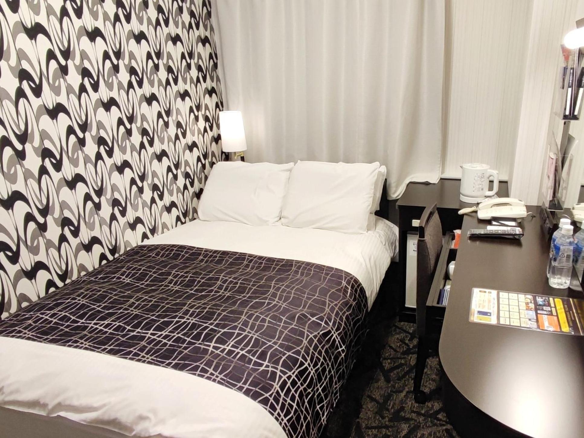 Double Room with Small Double Bed - Non-Smoking - Photo 1