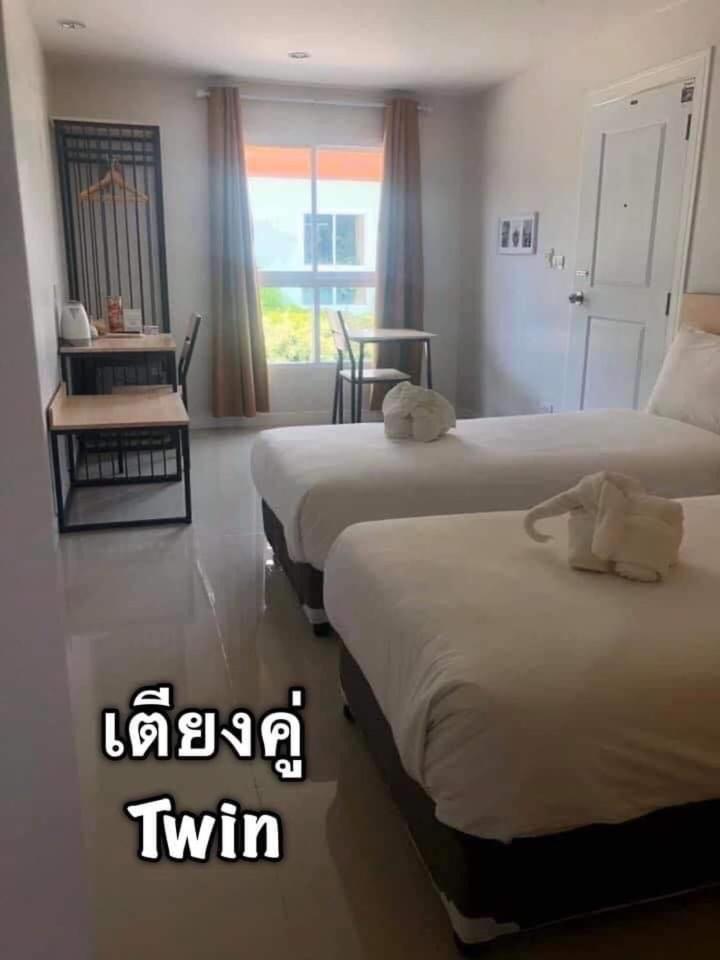 Standard Twin Room with Garden View photo 1