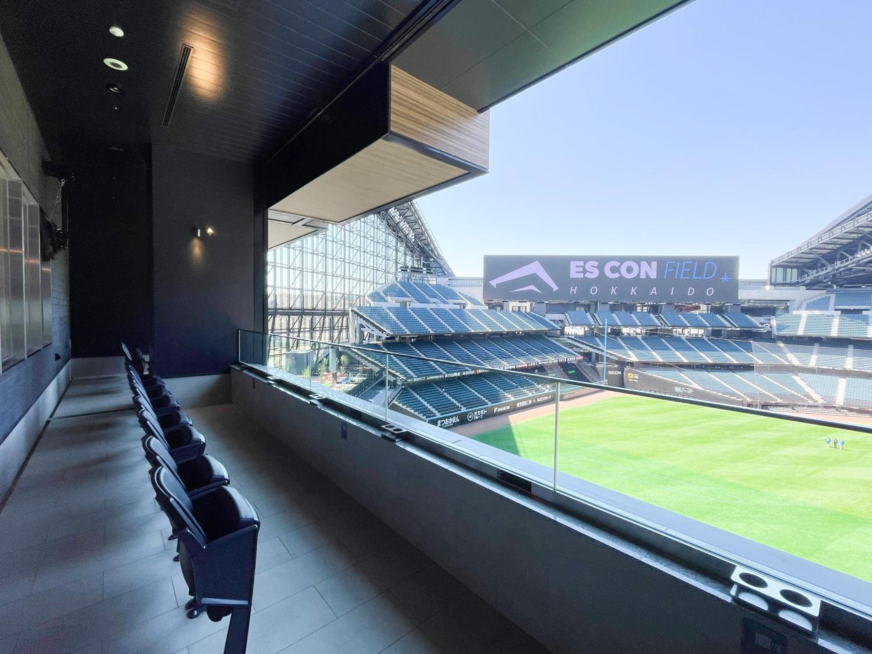field view - maisonette photo 2