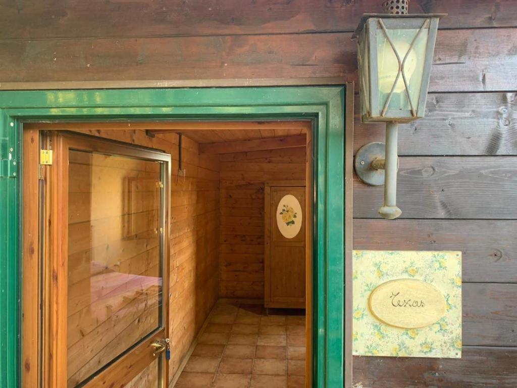 Double Or Twin Room With Mountain View photo 1