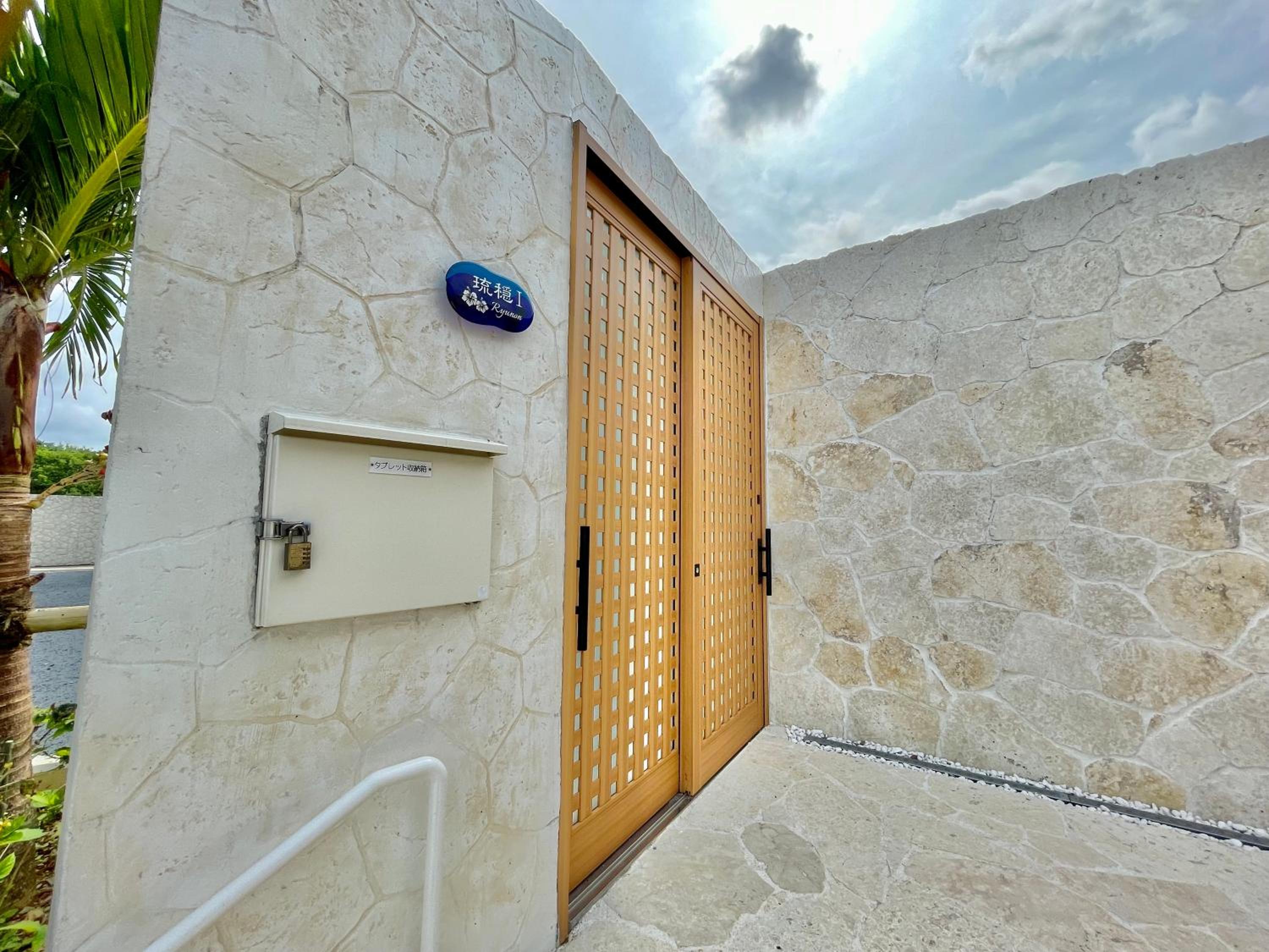 Villa with Sea View - Photo 53
